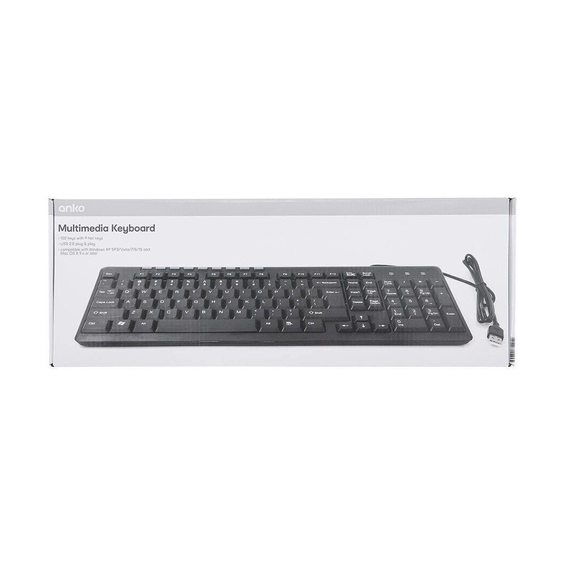7 Multimedia Keyboard, 7 of 7