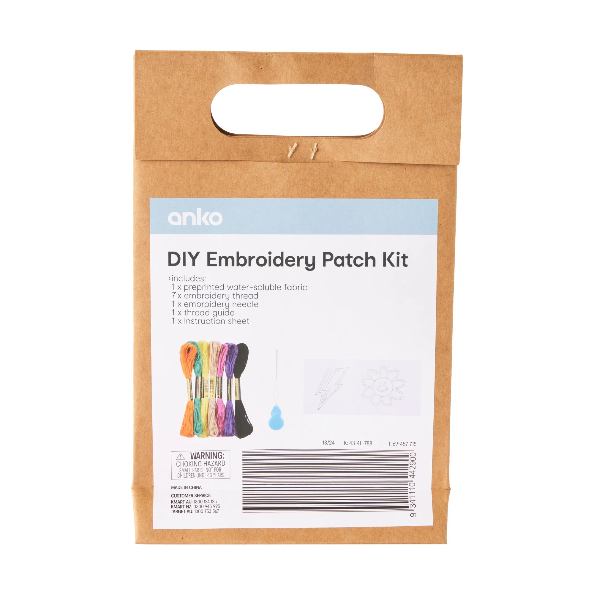 7 DIY Embroidery Patch Kit, 7 of 7