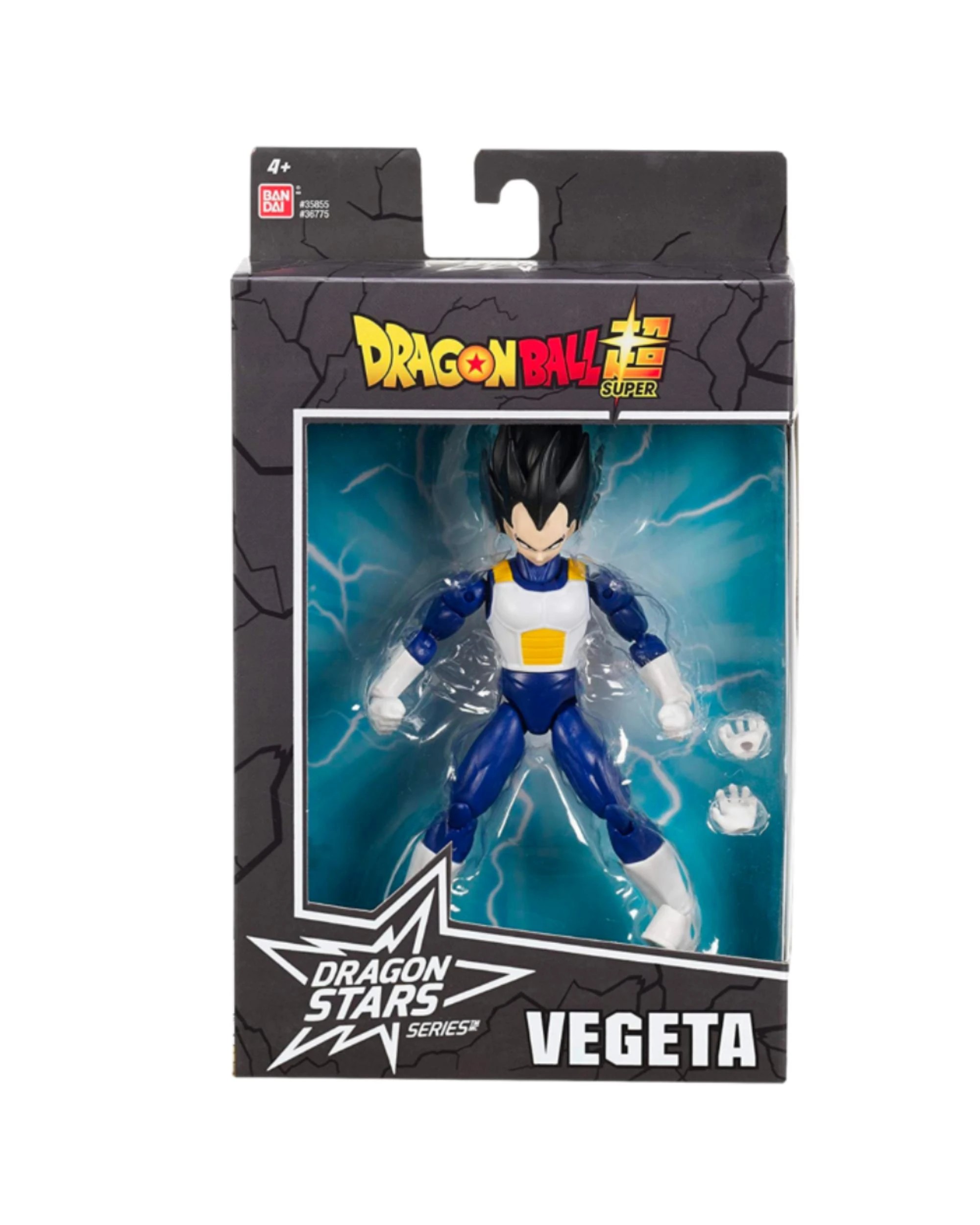 1 Dragon Ball Super Dragon Stars Vegeta Version 2 Action Figure, 1 of 2