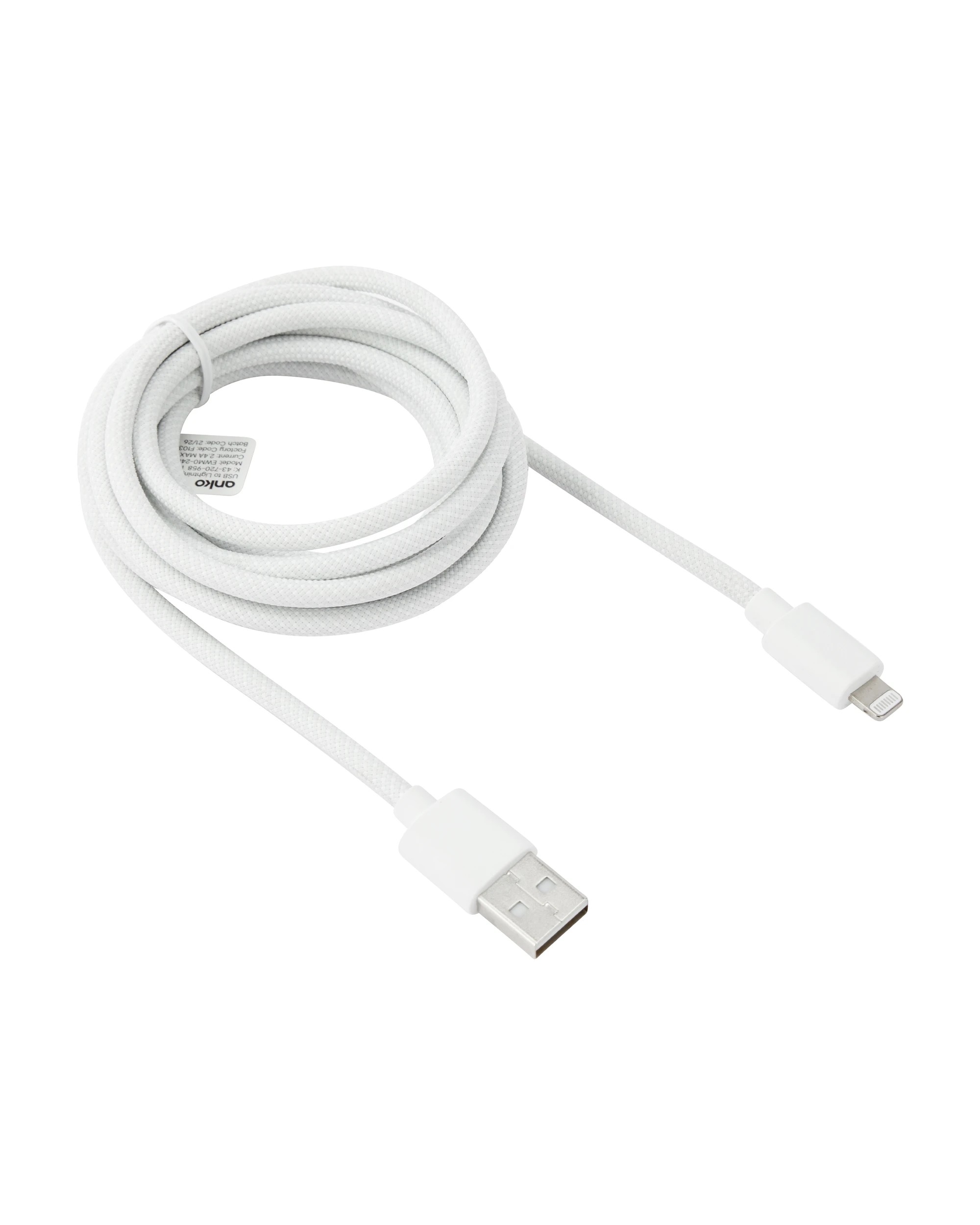 3 USB to Lightning Braided Cable - 2m, White, 3 of 4