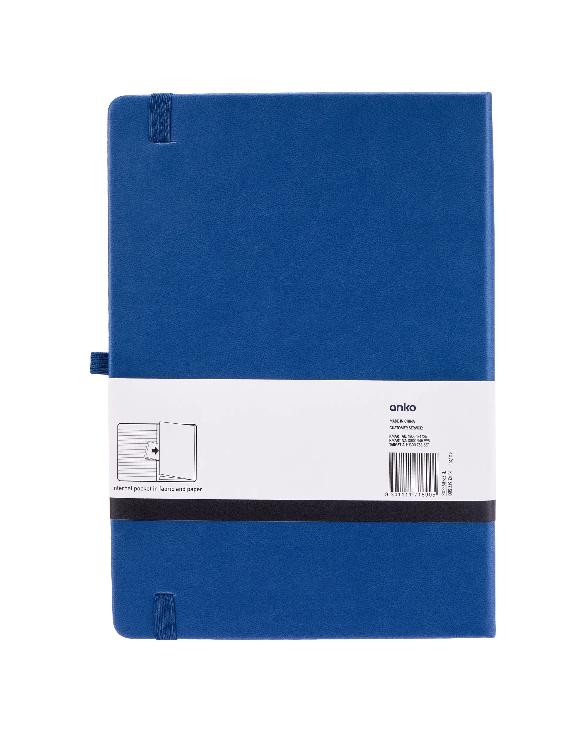 5 B5 Journal Blue 80gsm 240 Pages, 5 of 5