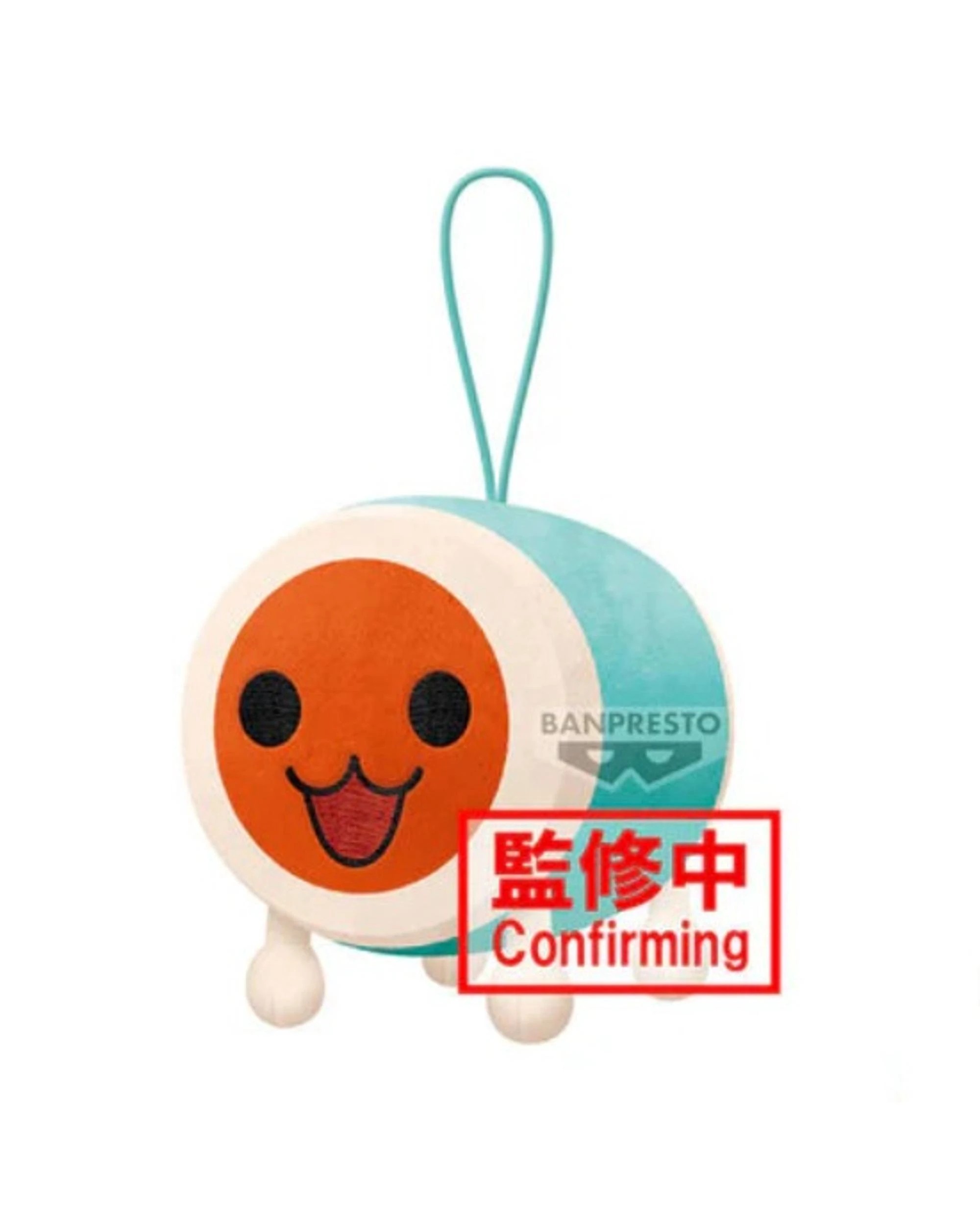 1 Bandai Banpresto Taiko No Tatsujin Mascot Hanging 12cm Plush Assortment, 1 of 2