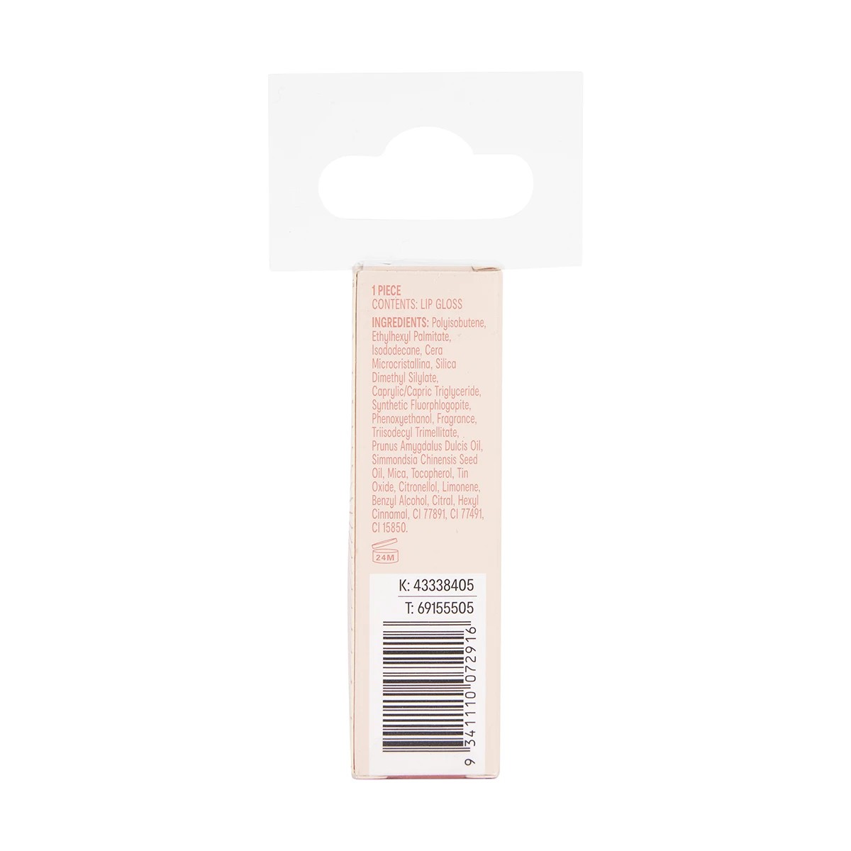 7 OXX Cosmetics Sparkling Rose Lip Gloss - Copper, 7 of 7
