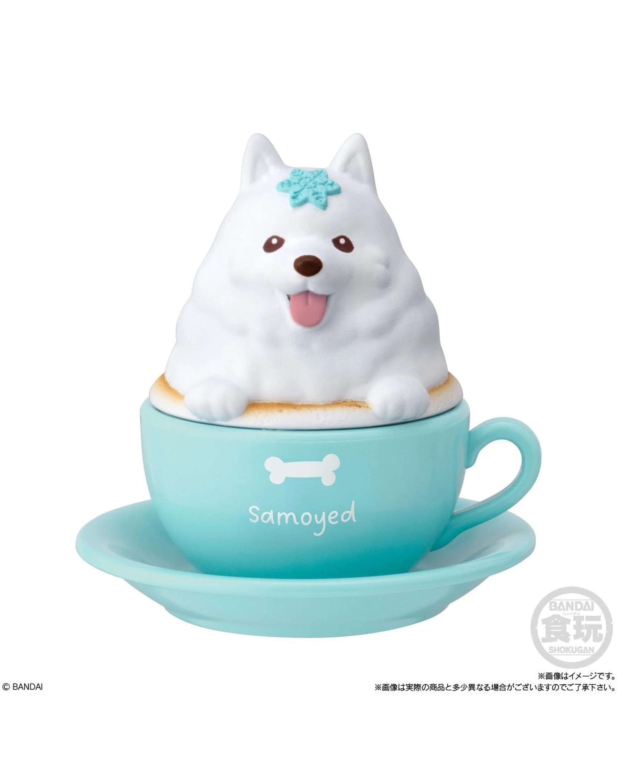 10 Bandai Shokugan Animal Character Latte Art Case Blind Box, 10 of 10