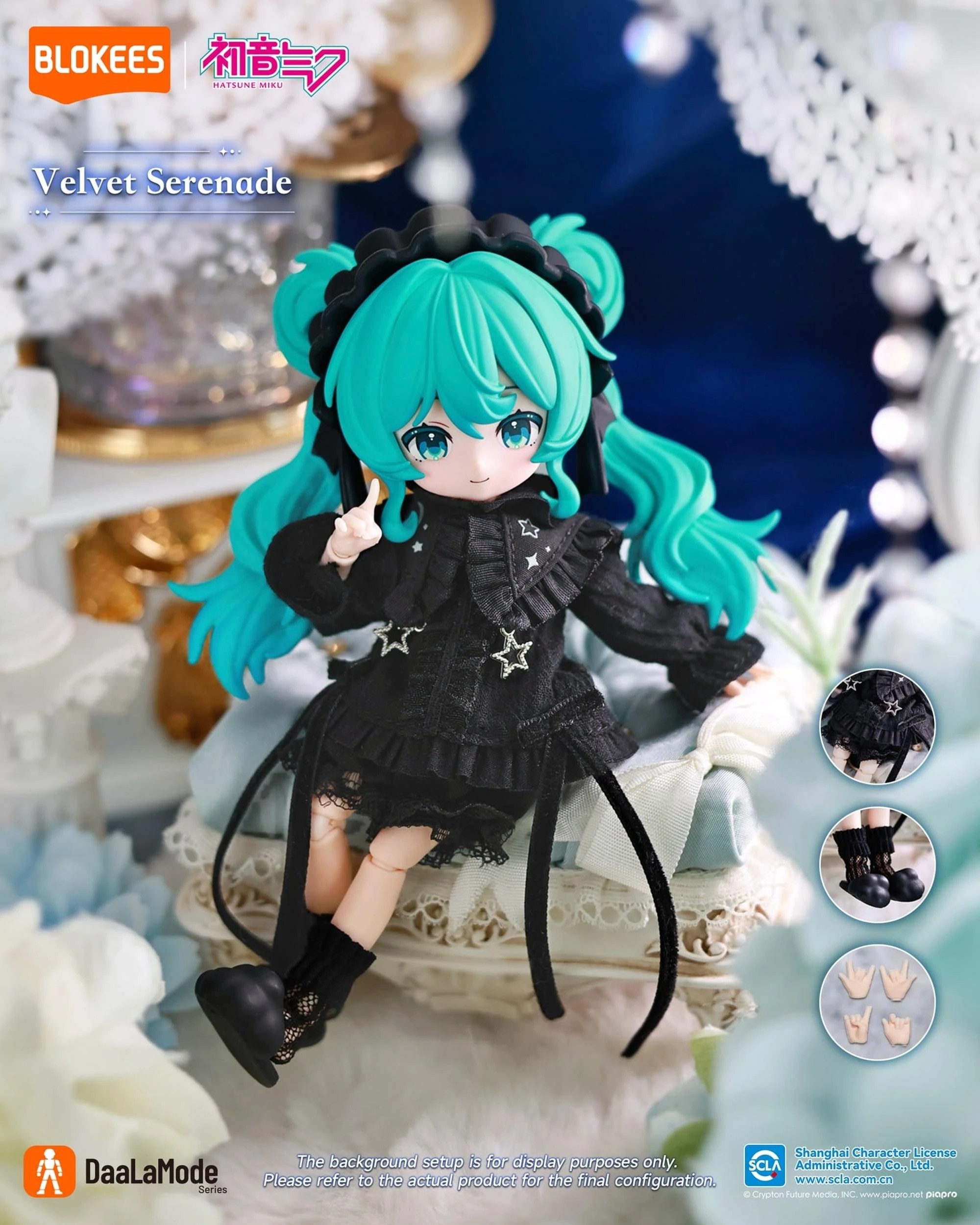 7 Blokees Hatsune Miku DaaLaMode Series Sonata Prologue Blind Box, 7 of 9