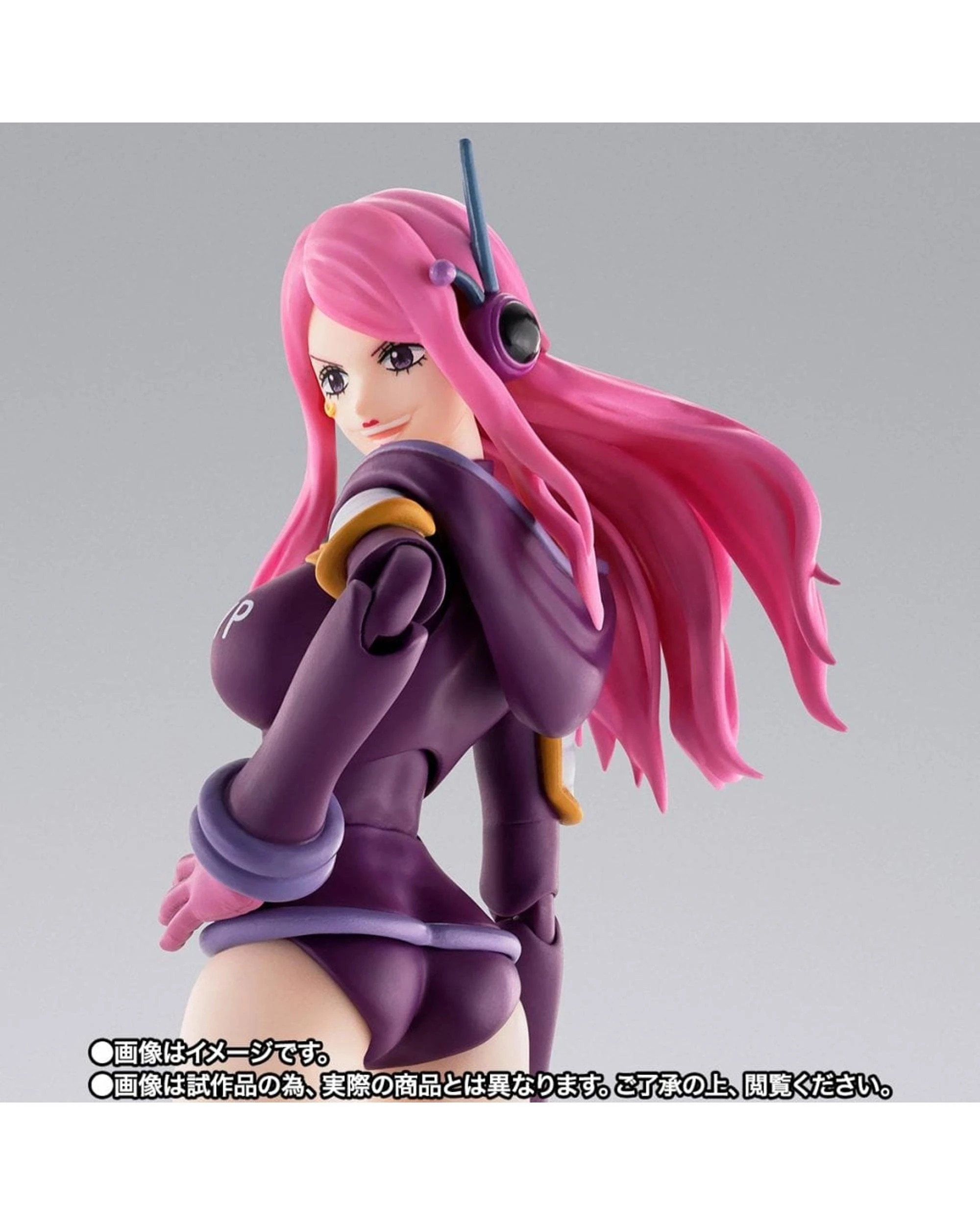 5 Tamashii Nations S.H.Figuarts One Piece Jewelry Bonney Egg Head Figure, 5 of 9