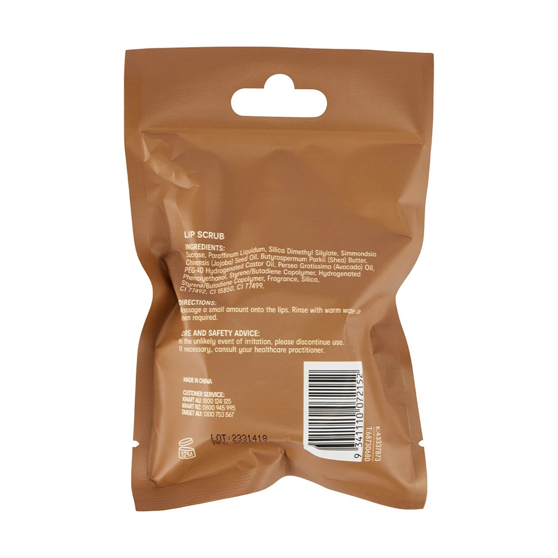 5 OXX Skincare Lip Scrub 20ml - Shea Butter Extract, 5 of 5