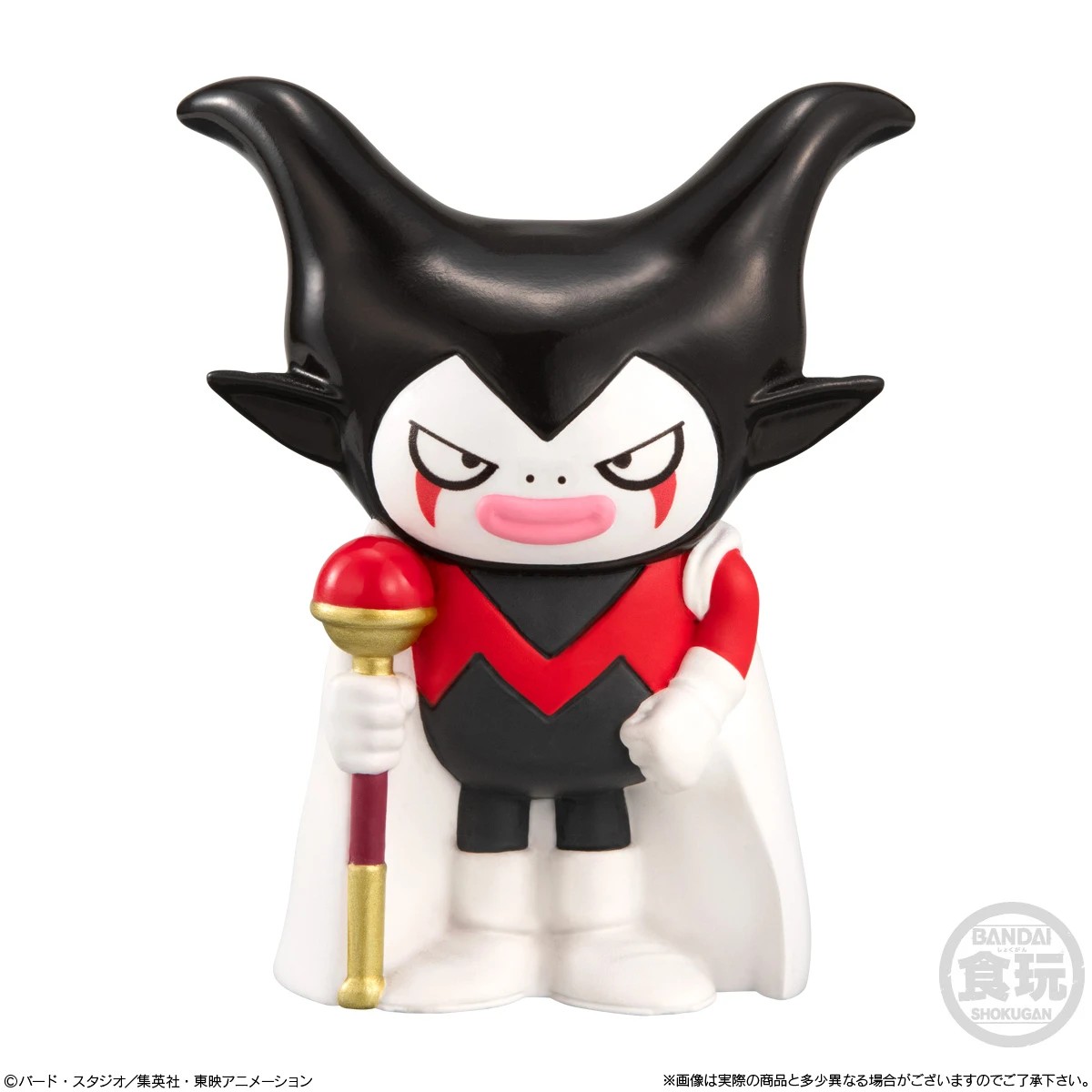 4 Bandai Dragon Ball Daima Sofvi Figures: Wave 1 - Assorted, 4 of 7