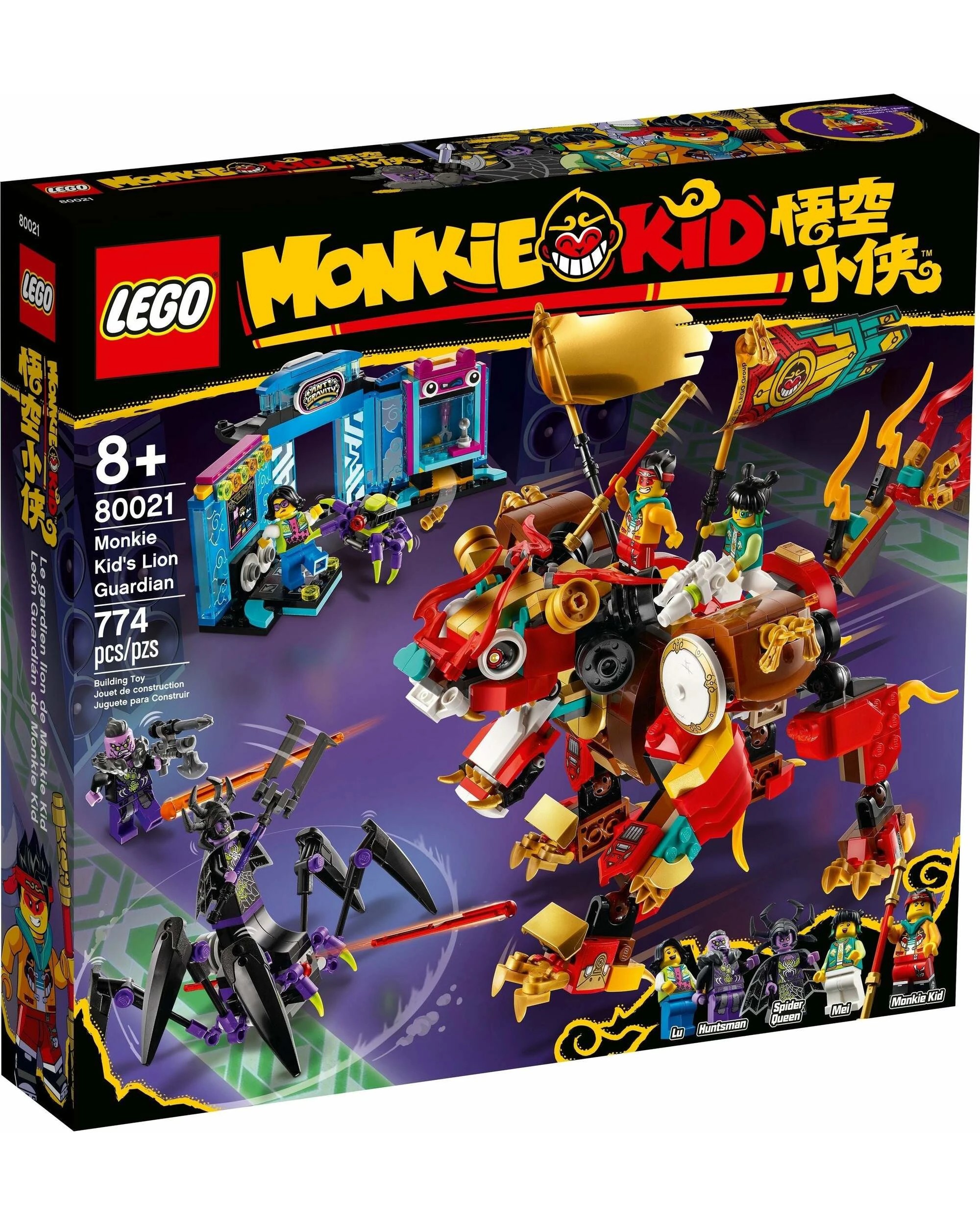1 LEGO 80021 Monkie Kid's Lion Guardian, 1 of 5