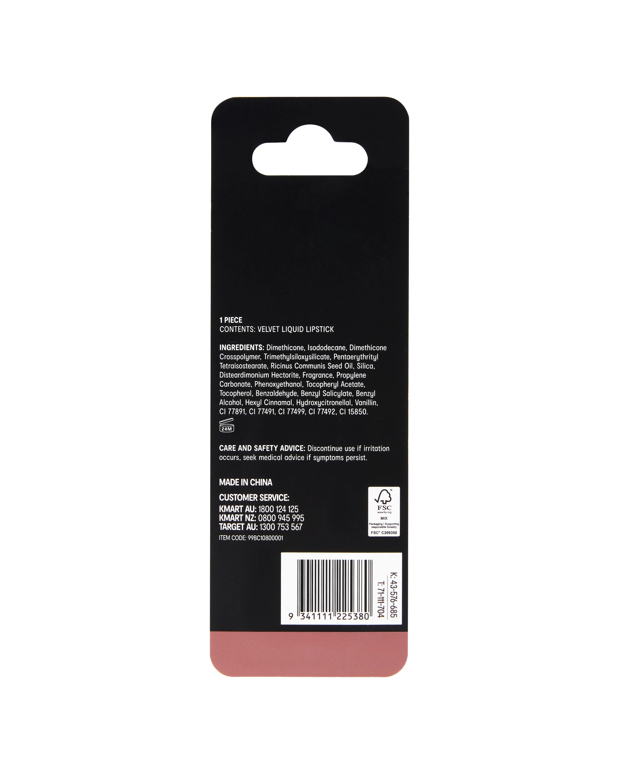 5 OXX Cosmetics Velvet Liquid Lipstick - Blush, 5 of 5