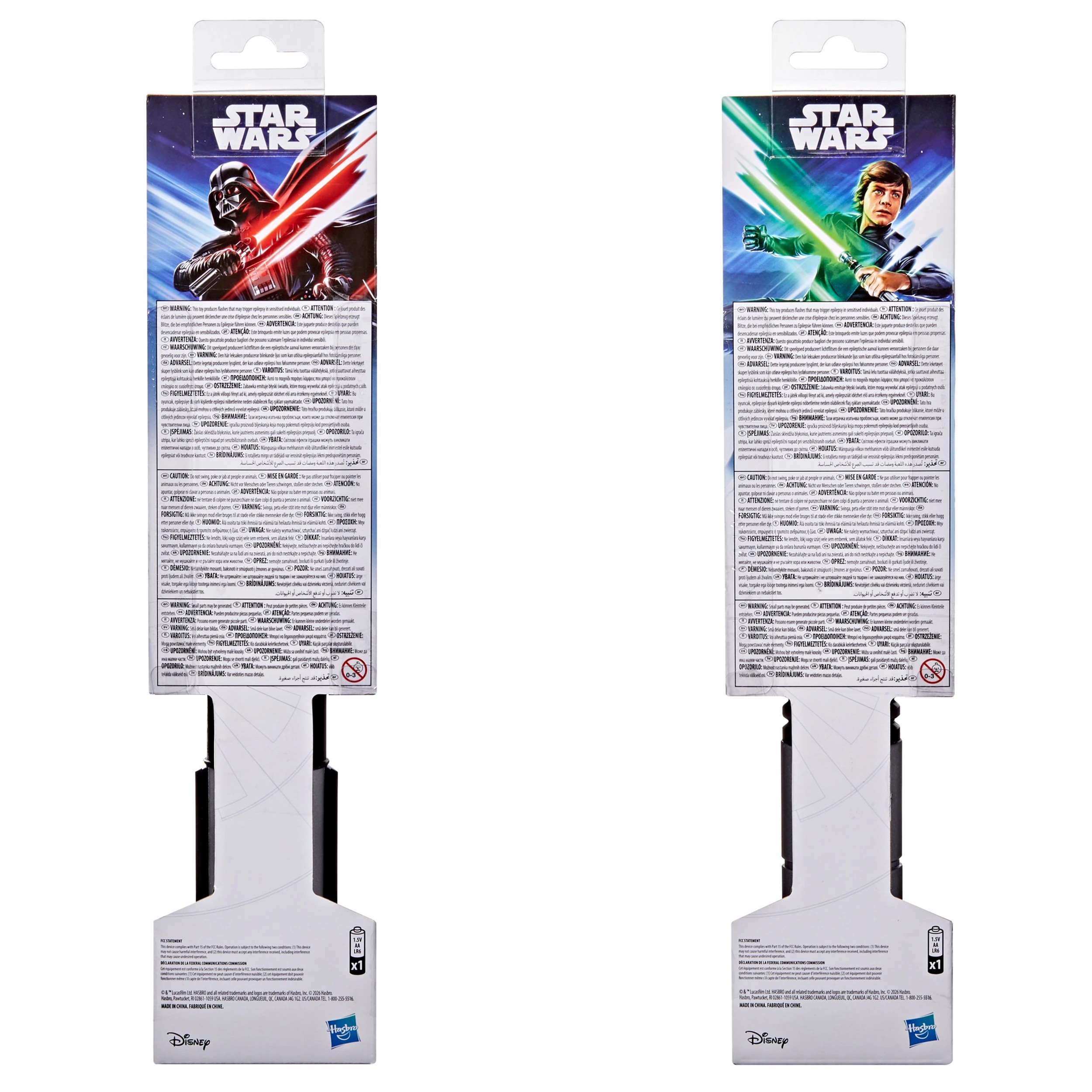 6 Disney Star Wars Electronic Lightsaber - Assorted, 6 of 6