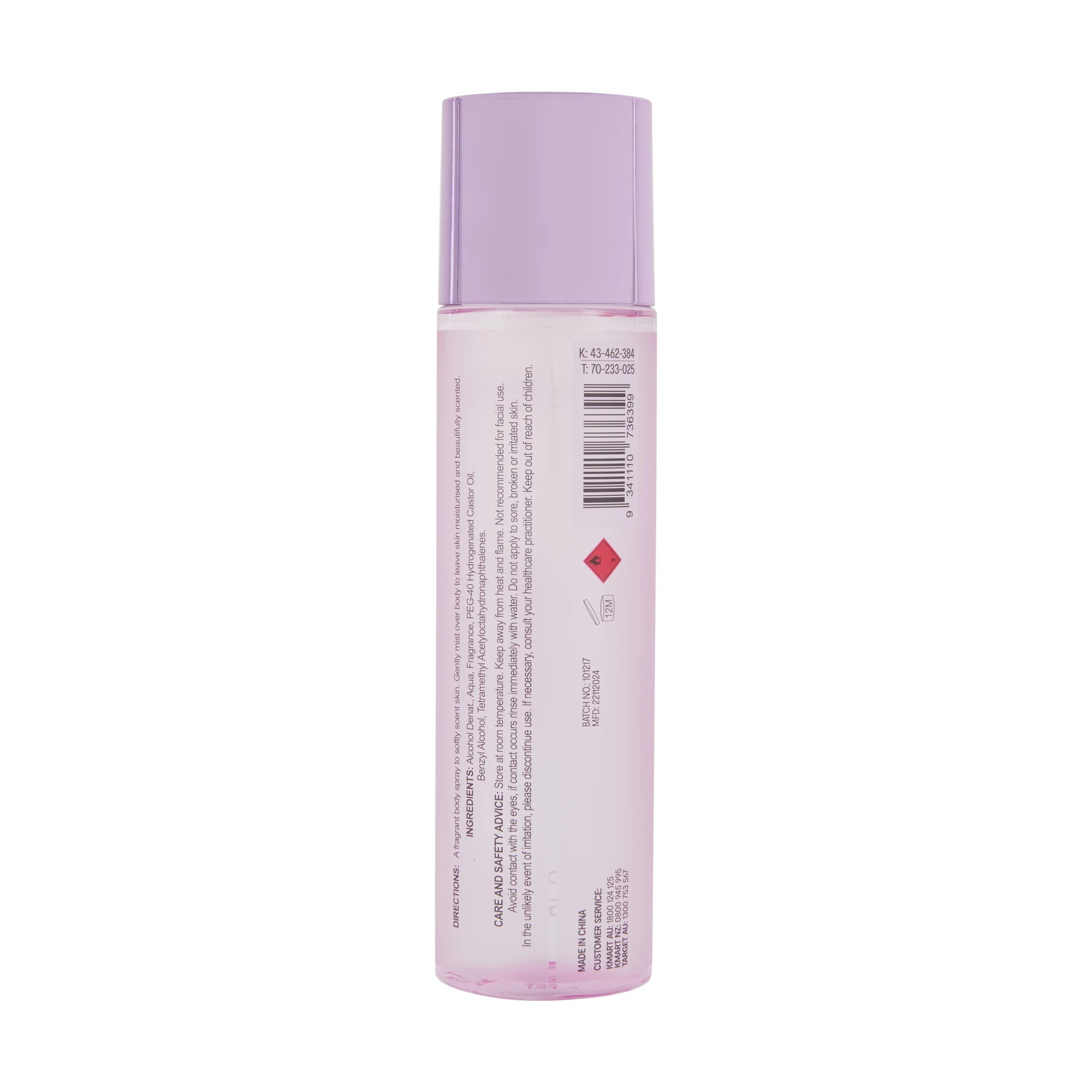 3 OXX Fragrance Goddess Body Mist 150ml, 3 of 4