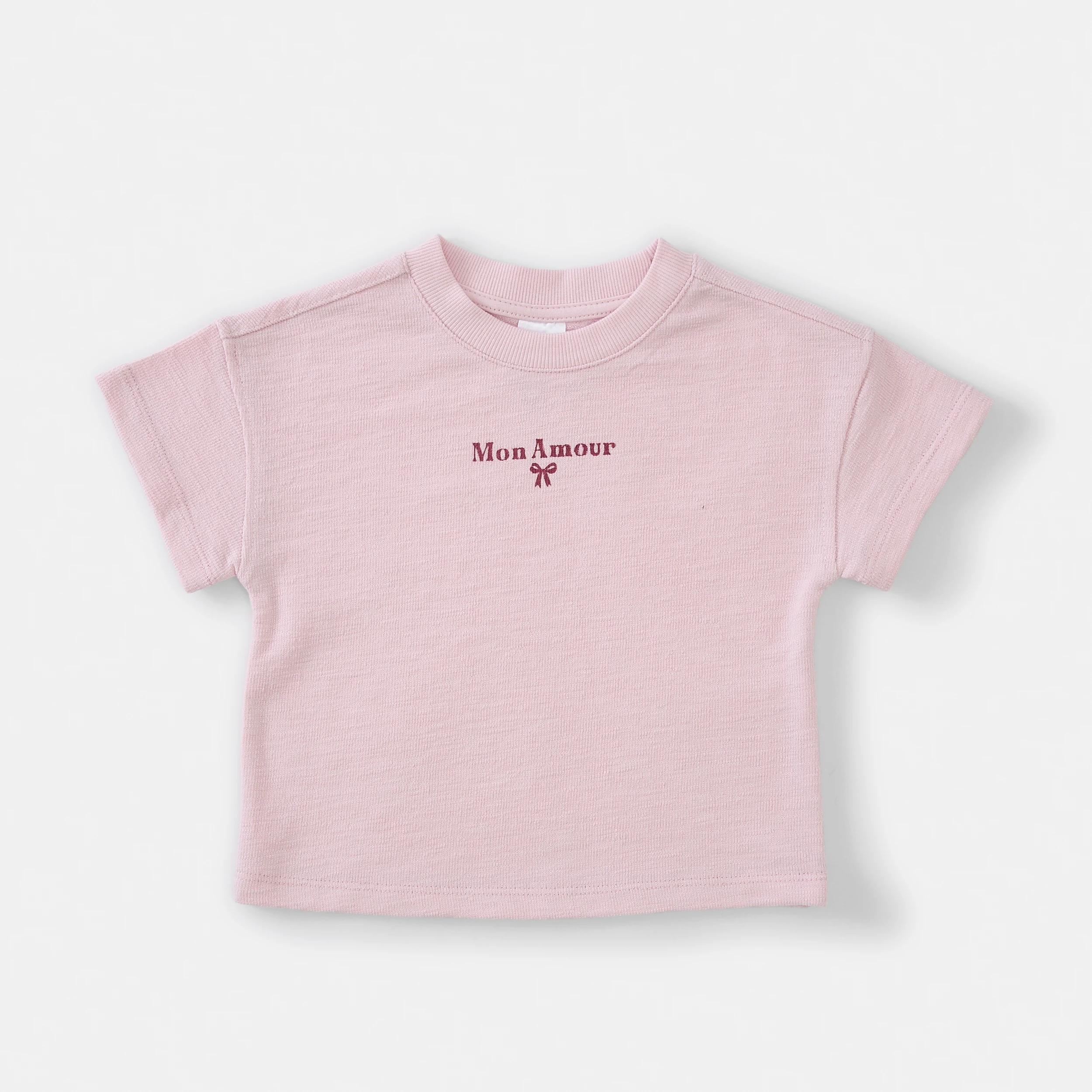 3 Australian Cotton Slub Set Pnk Amor, 3 of 6