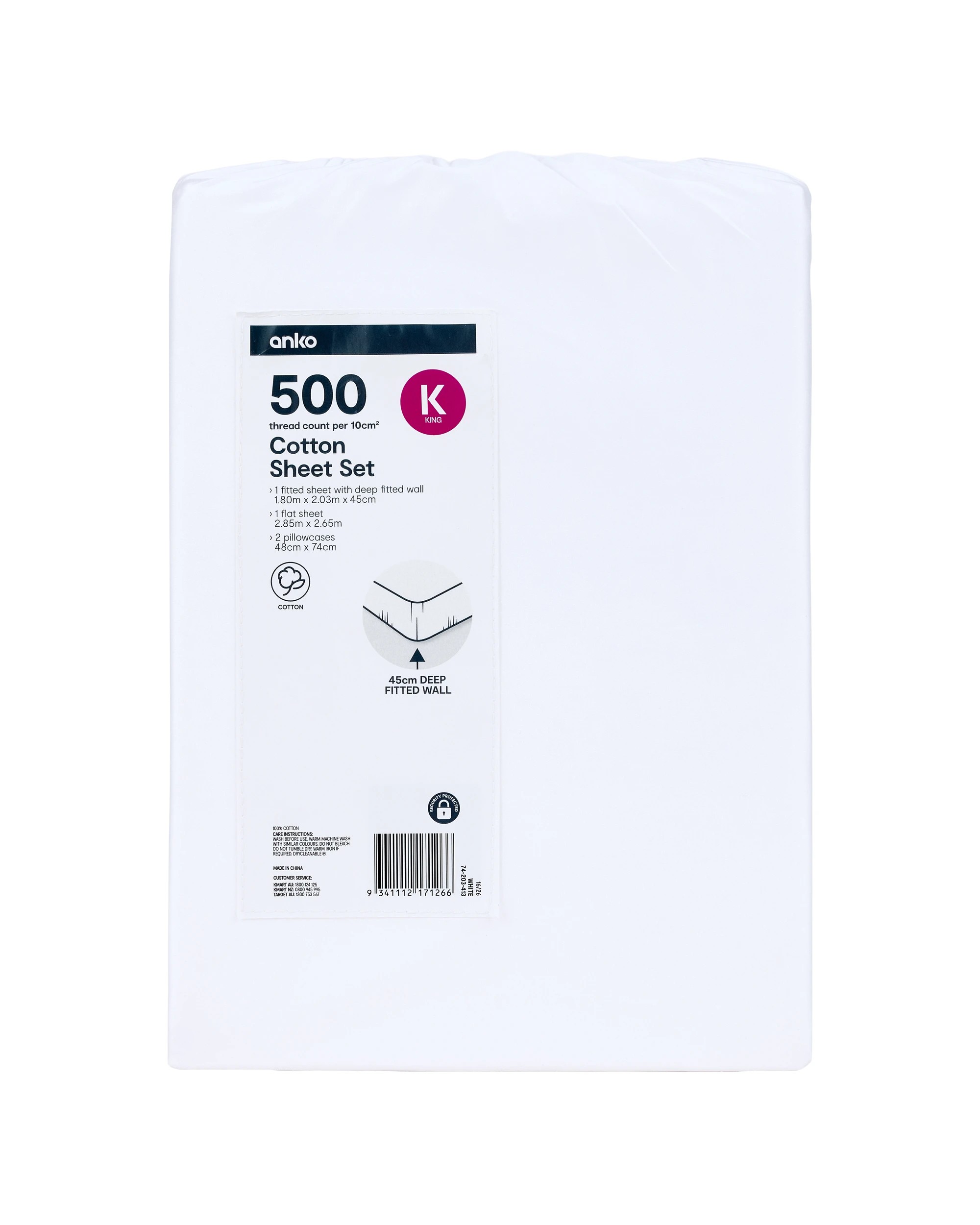 10 500 Thread Count Cotton Sheet Set - King Bed, White, 10 of 10
