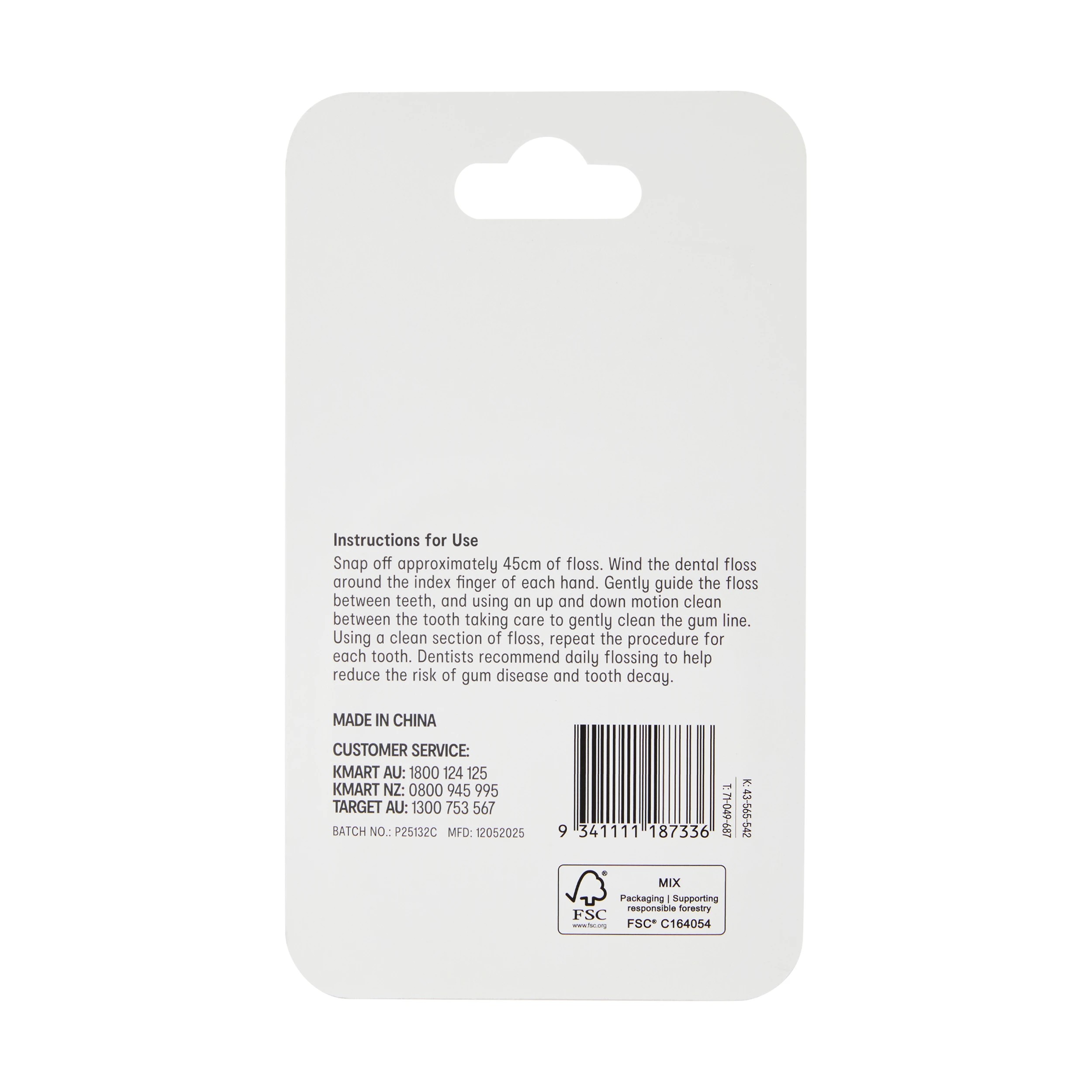 5 OXX Bodycare 2 Pack Waxed Dental Floss Keychains - Mint Flavoured, 5 of 5