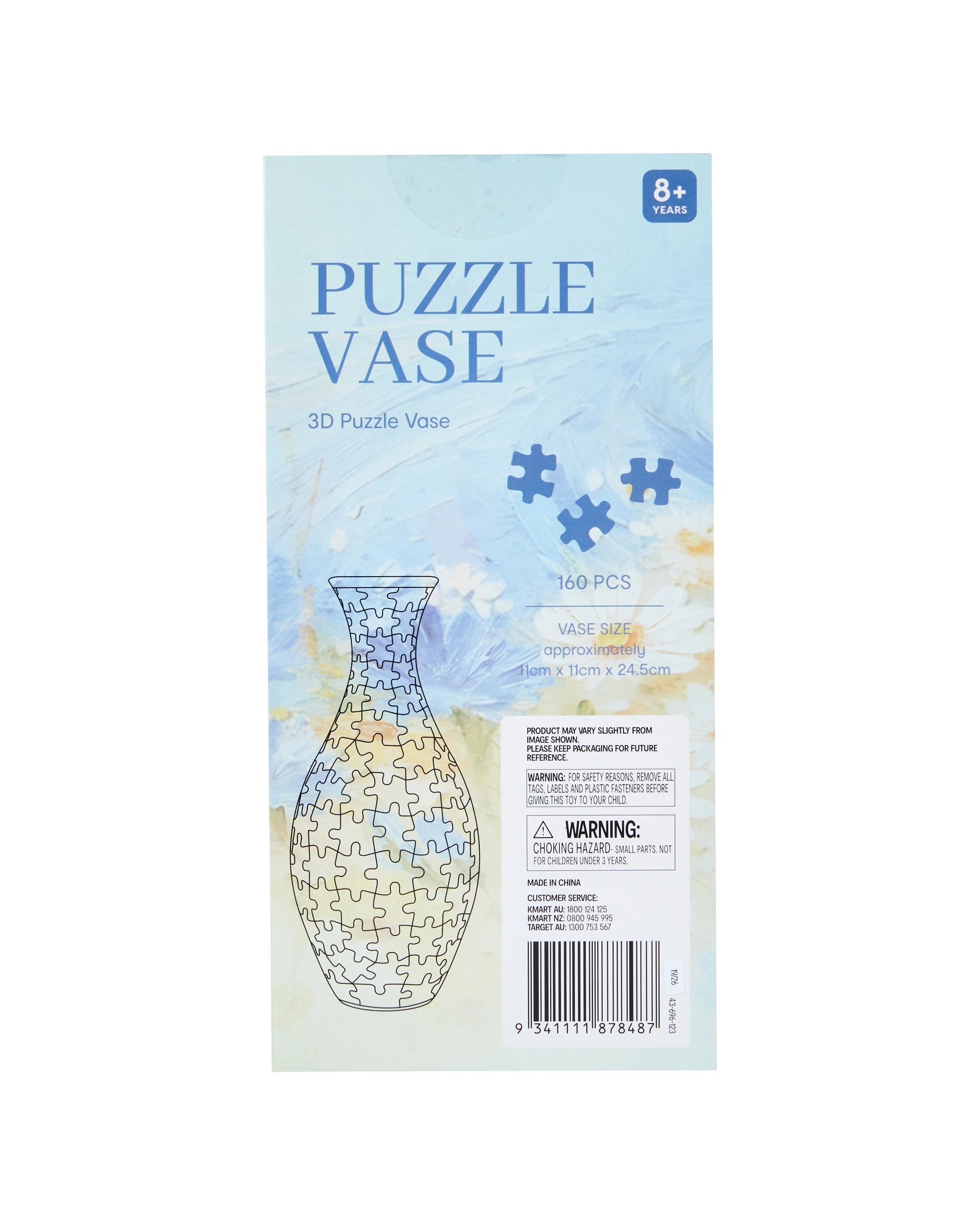 3 160 Piece 3D Puzzle Vase Set, 3 of 3
