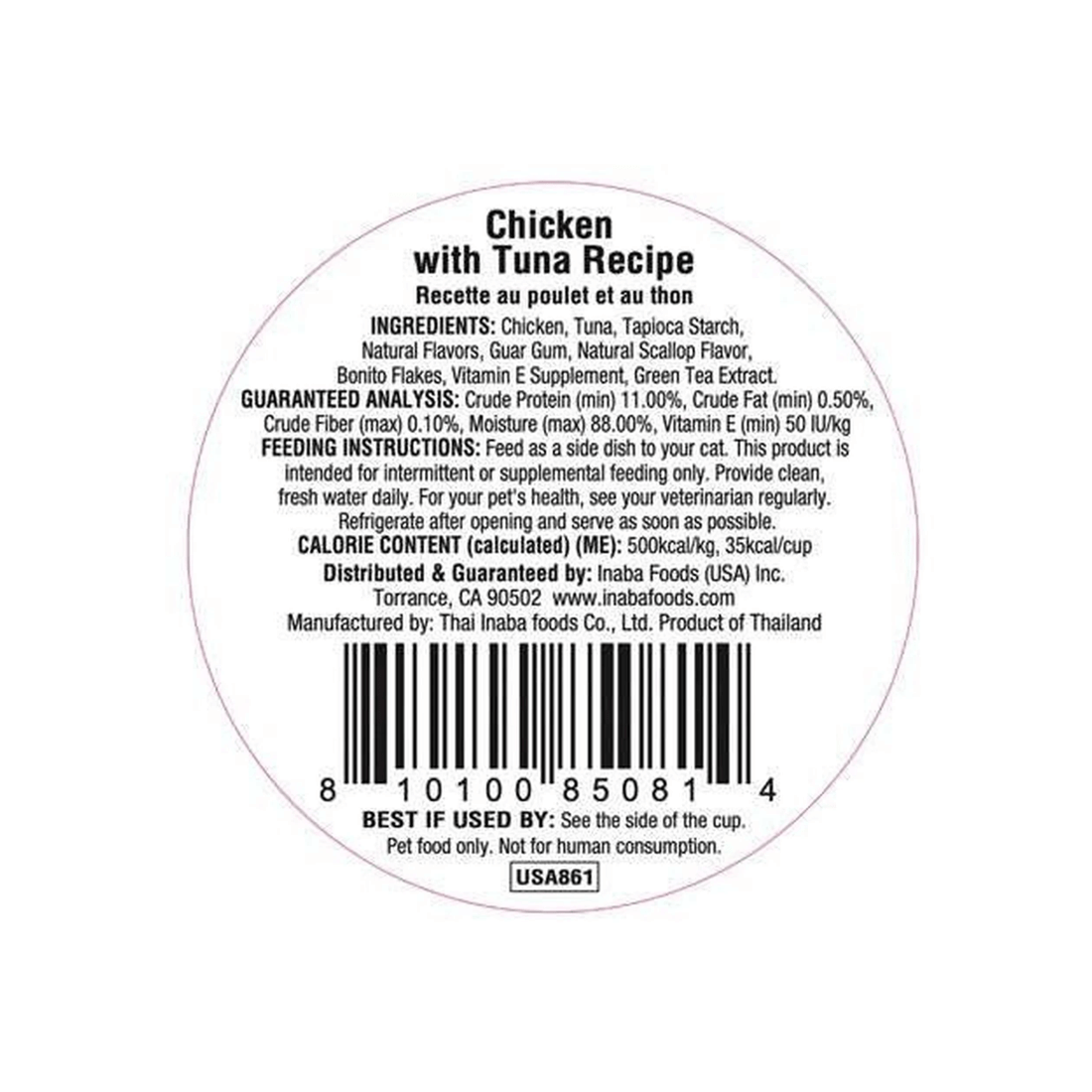 2 Inaba Dashi Delights Cup Chicken Tuna 70g 6pk, 2 of 4