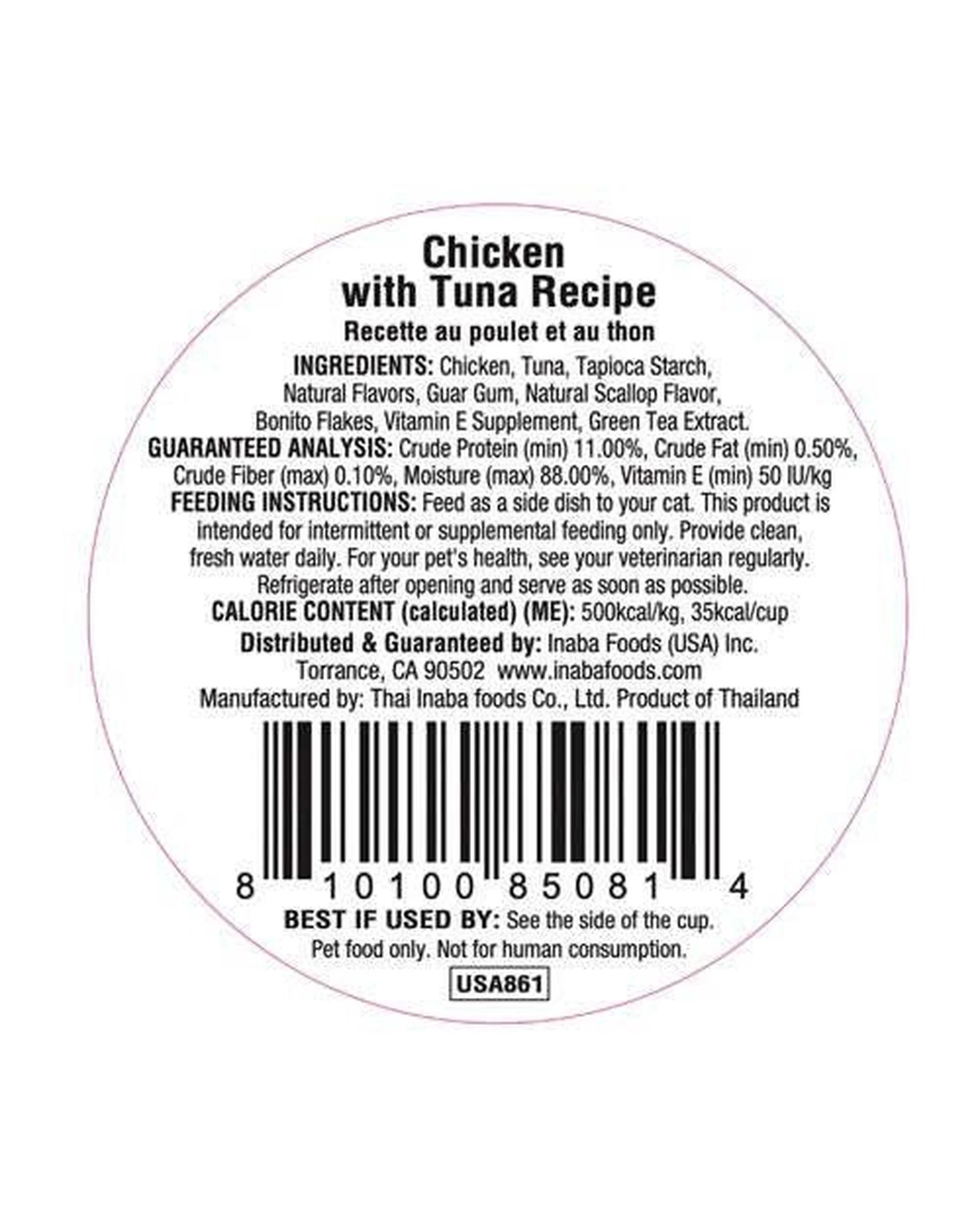 2 Inaba Dashi Delights Cup Chicken Tuna 70g 6pk, 2 of 4