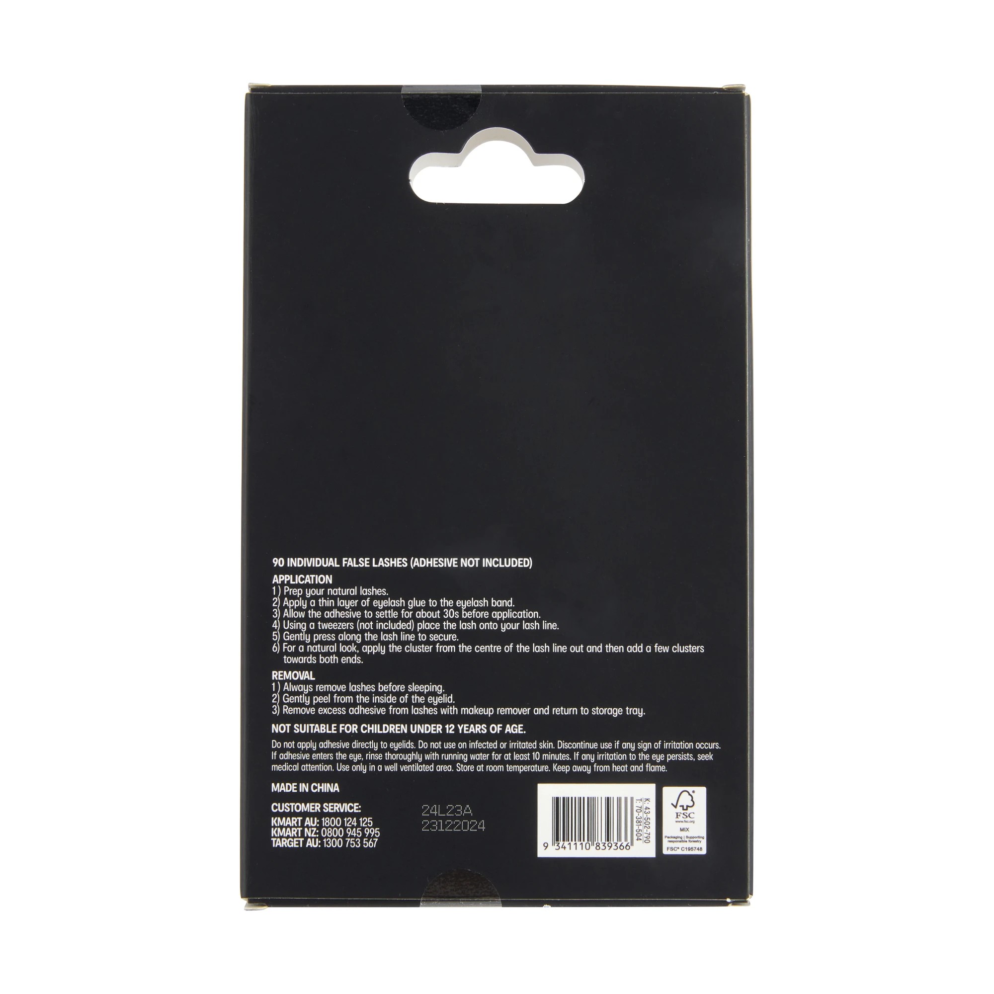 6 OXX Cosmetics 90 Pack Individual False Lashes - No.7 - 410, 6 of 6