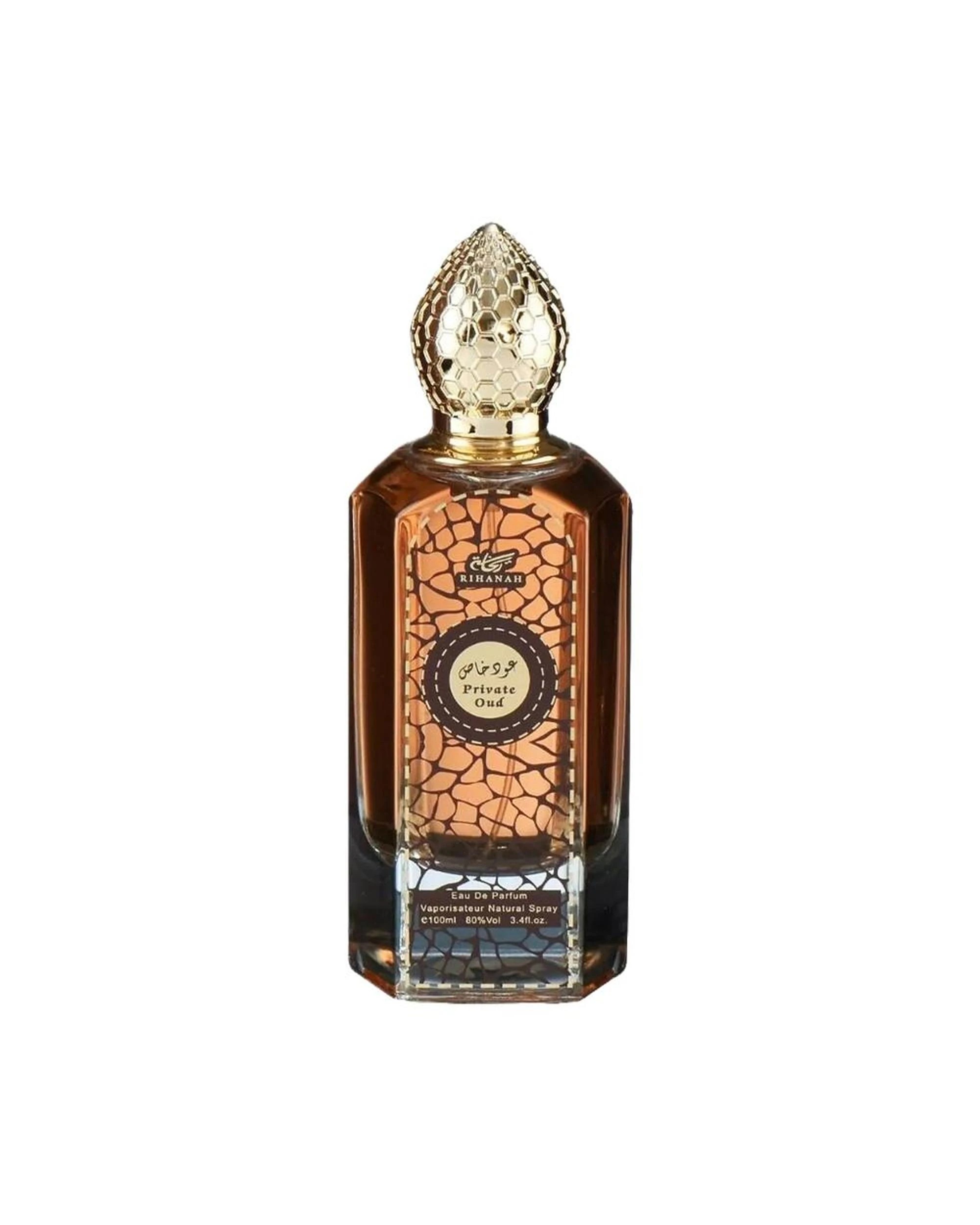 1 Rihanah Private Oud 100ml Eau De Parfum, 1 of 1