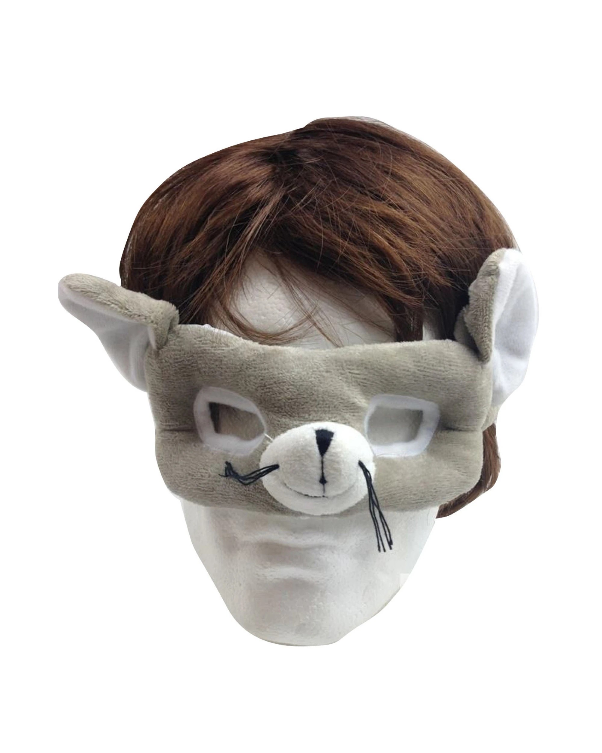 2 BR Costumes Animal Eye Mask for Halloween Costume and Party Prop, 2 of 2