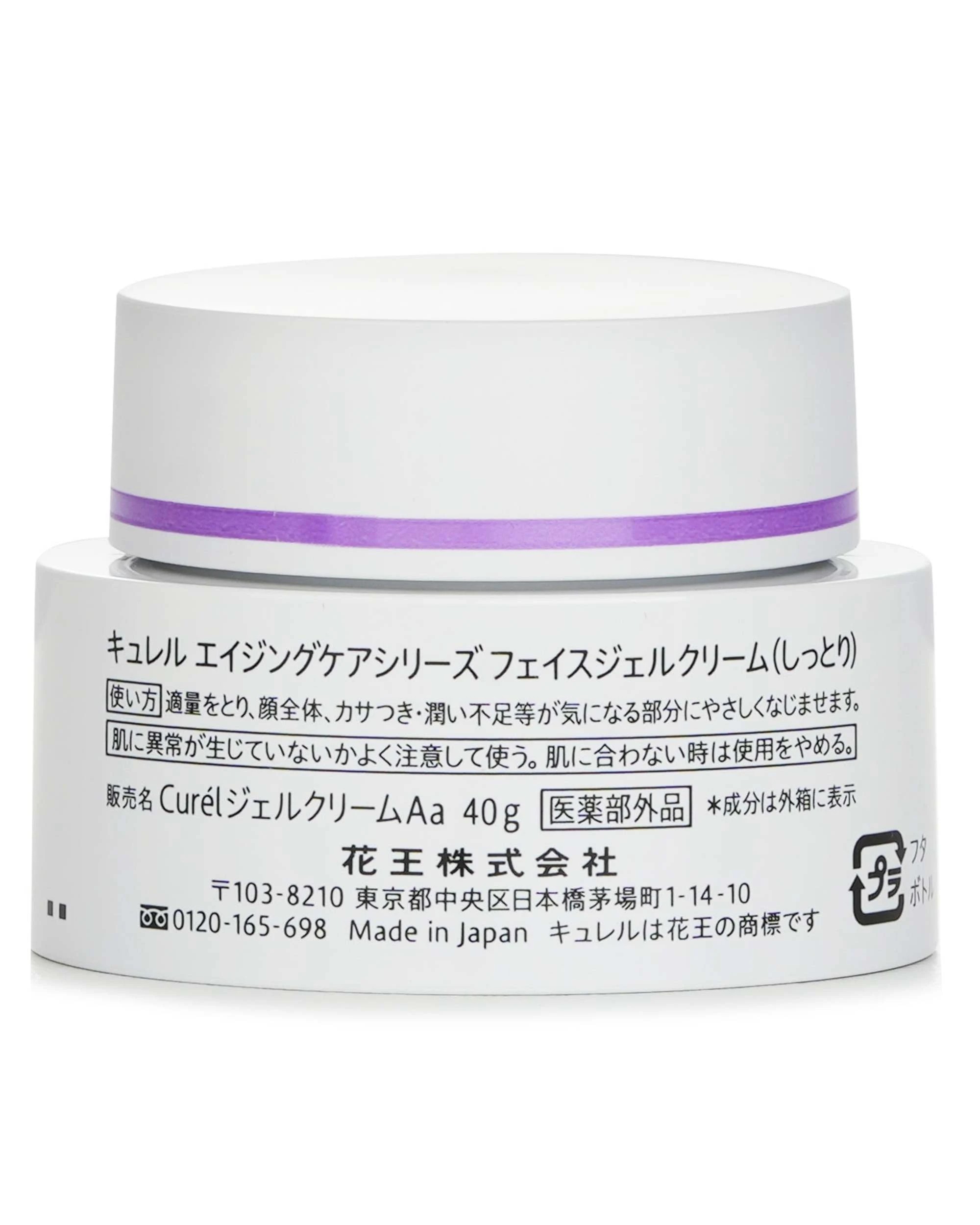 3 Curel Aging Care Moisture Facial Gel-Cream 40g, 3 of 3