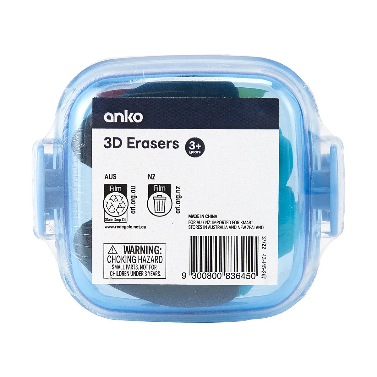 8 5 Pack 3D Erasers, 8 of 8