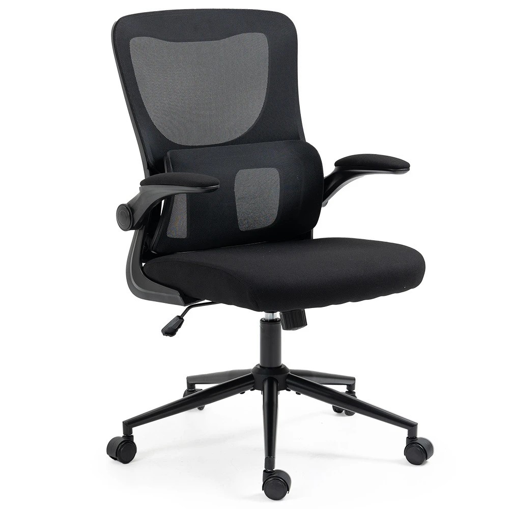 1 Fortia Ergonomic Mesh Office Chair Computer Seat - Black, 1 of 1