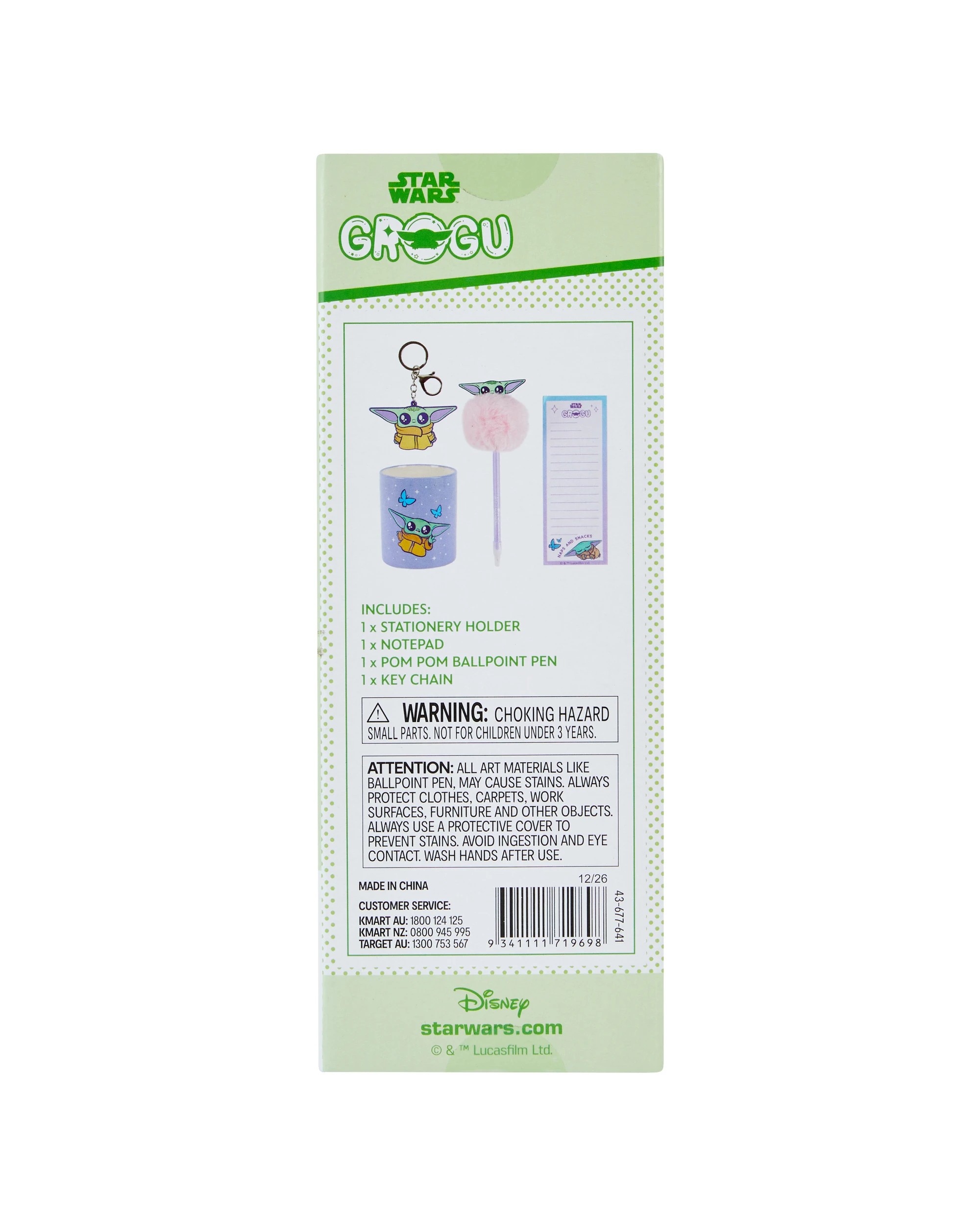 8 Disney Star Wars Grogu Desk Stationery Set, 8 of 8
