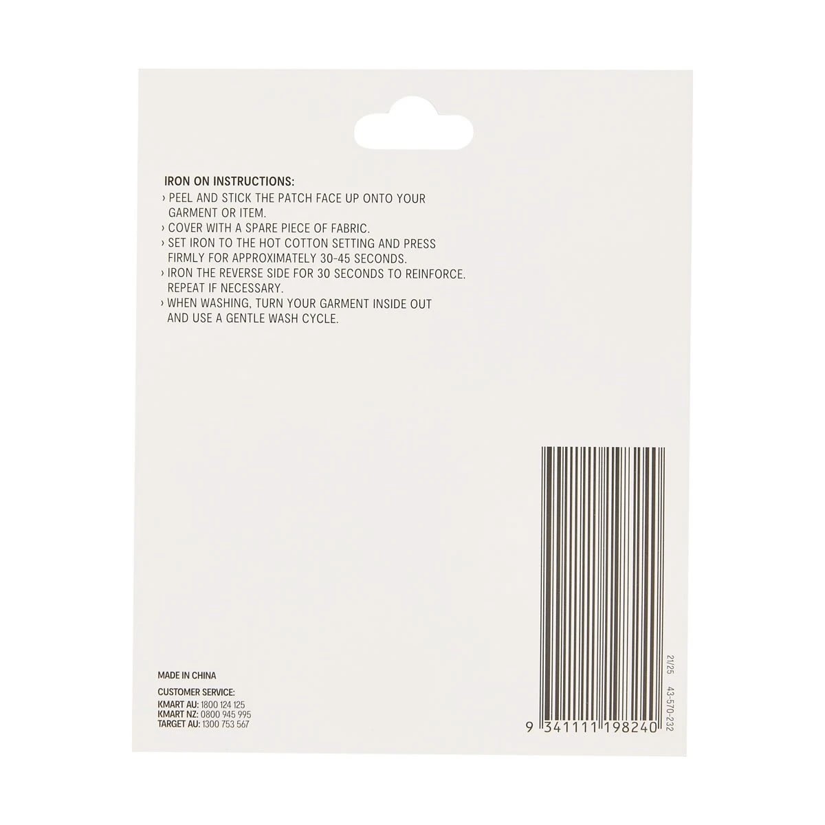 3 Iron-On Patches - Fruit, 3 of 3