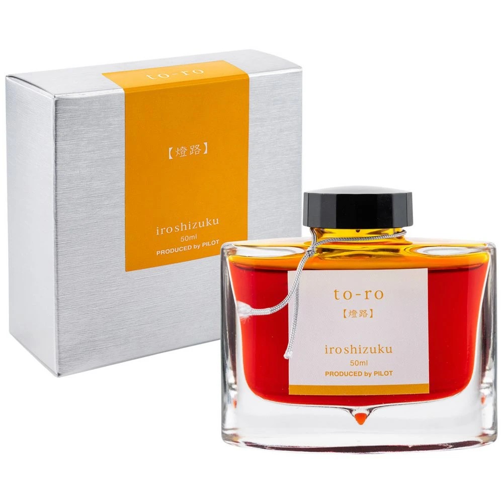 1 PILOT Iroshizuku Fountain Pen Ink 50mL Deep Charcoal, 1 of 3