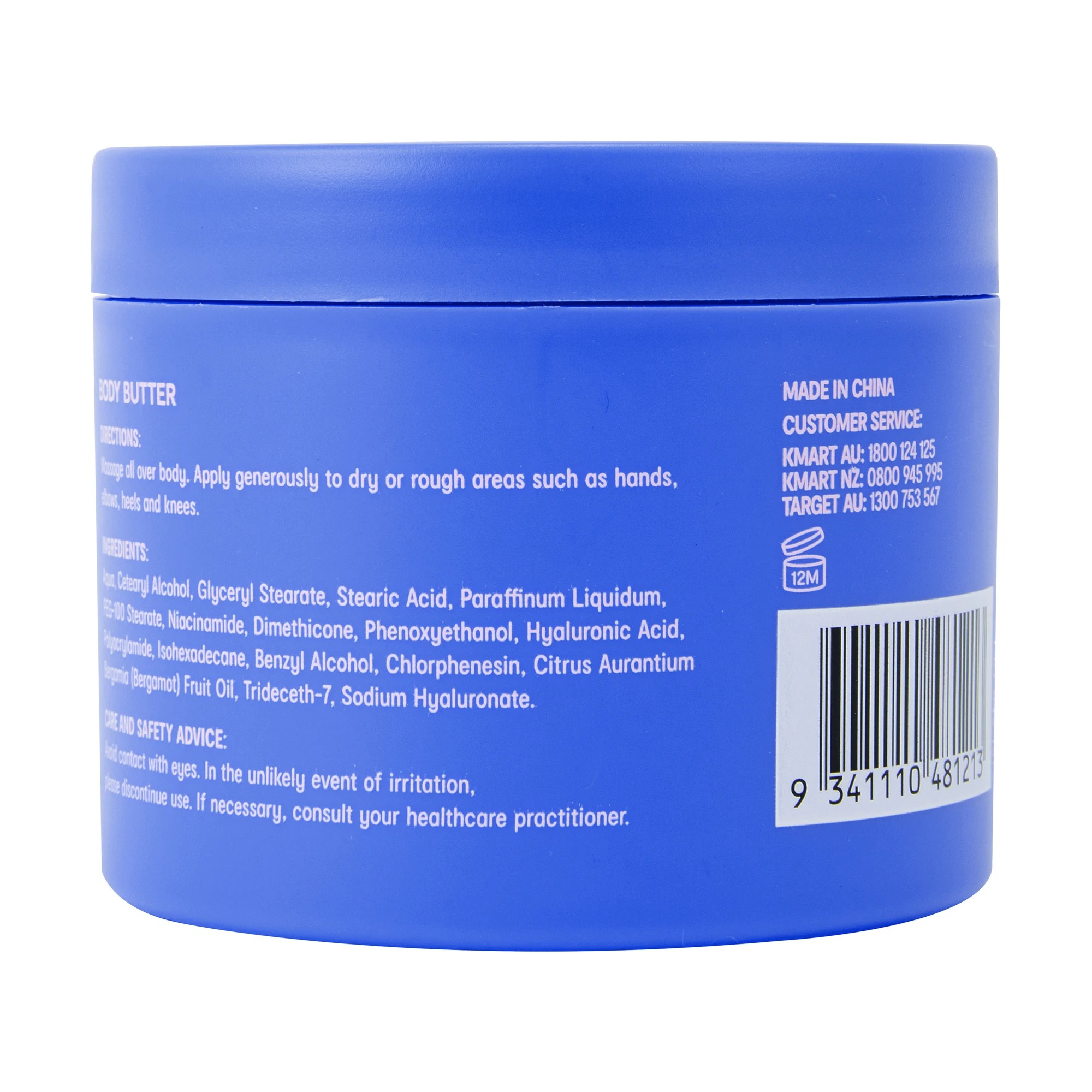 6 OXX Bodycare Hydrating Body Butter 300ml - Niacinamide and Hyaluronic Acid, 6 of 6