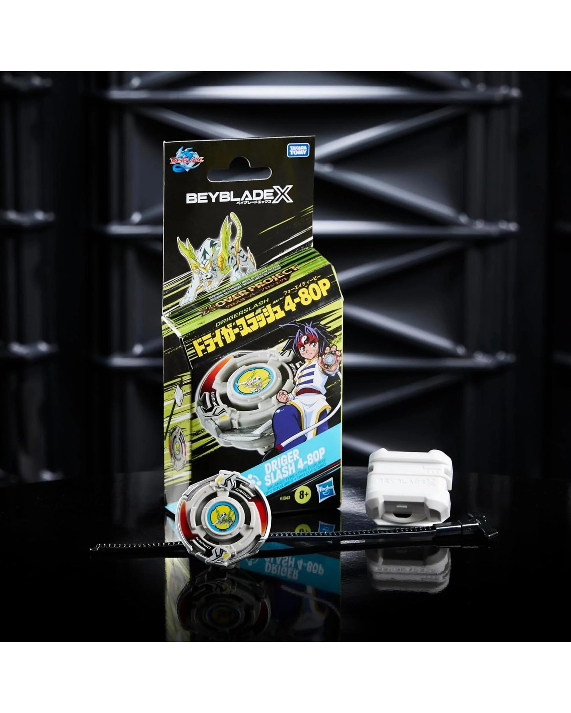 4 Beyblade X X-Over Project Driger Slash 4-80P Starter Set, 4 of 6