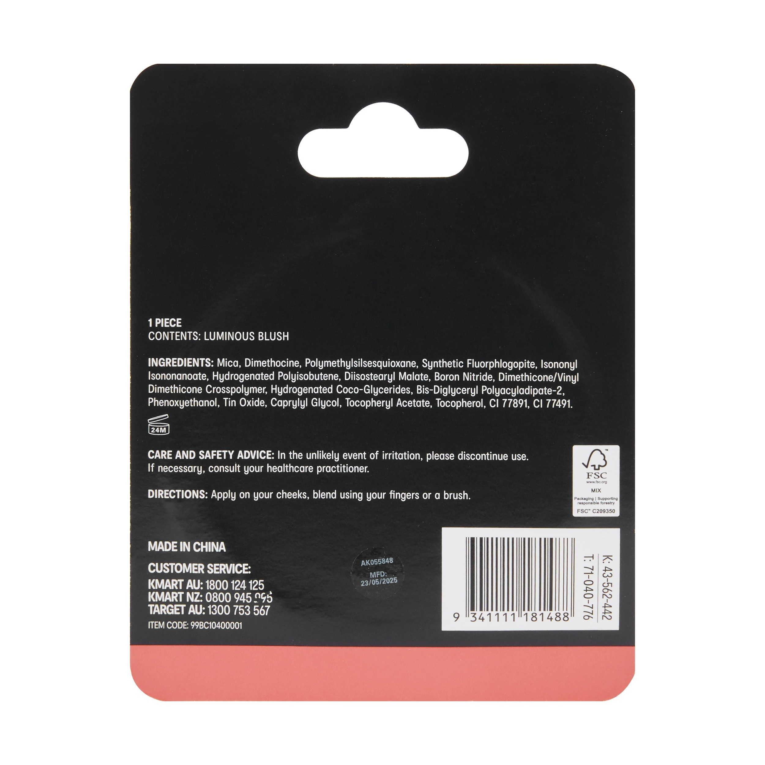 4 OXX Cosmetics Luminous Blush - Optimistic, 4 of 4