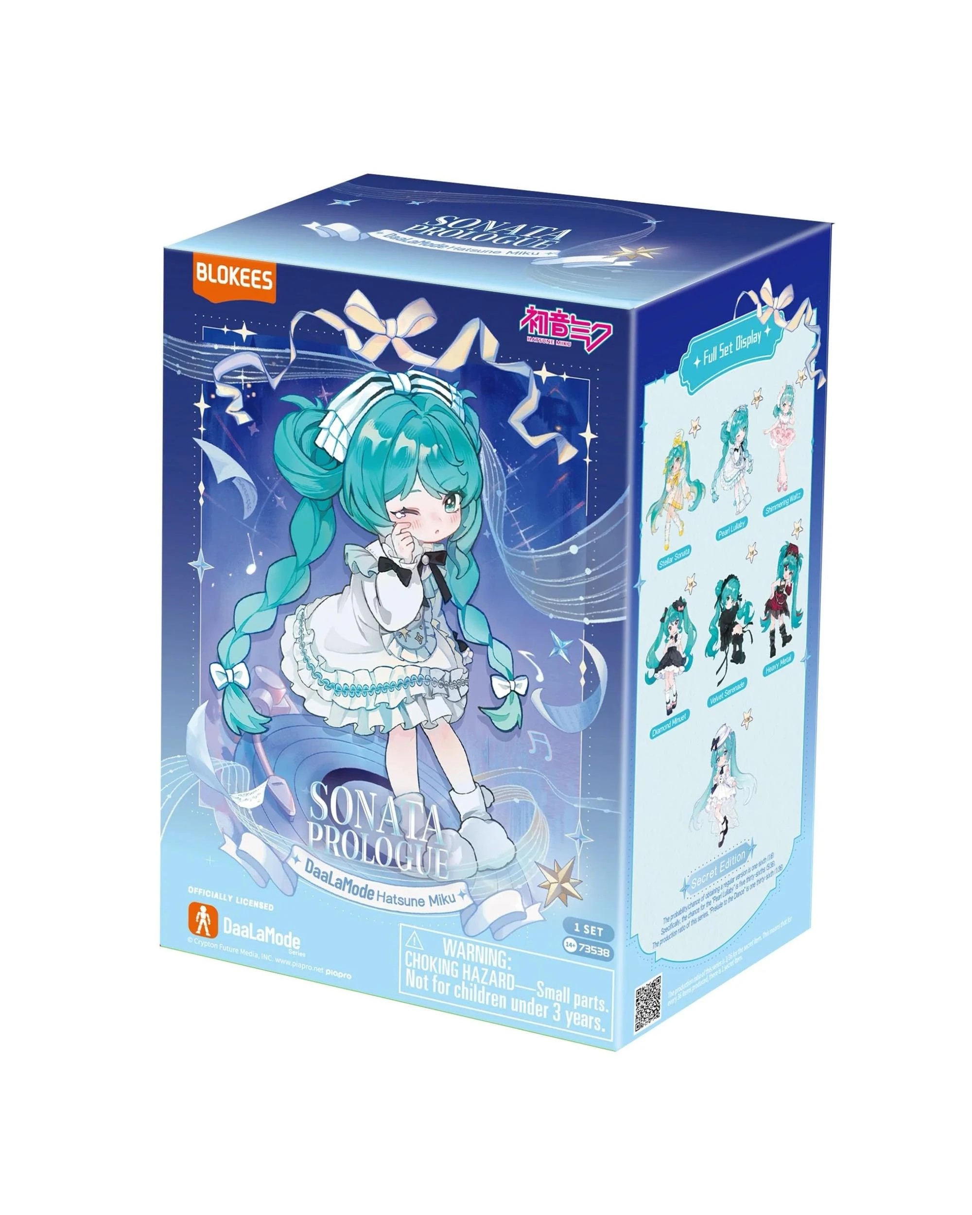 1 Blokees Hatsune Miku DaaLaMode Series Sonata Prologue Blind Box, 1 of 9