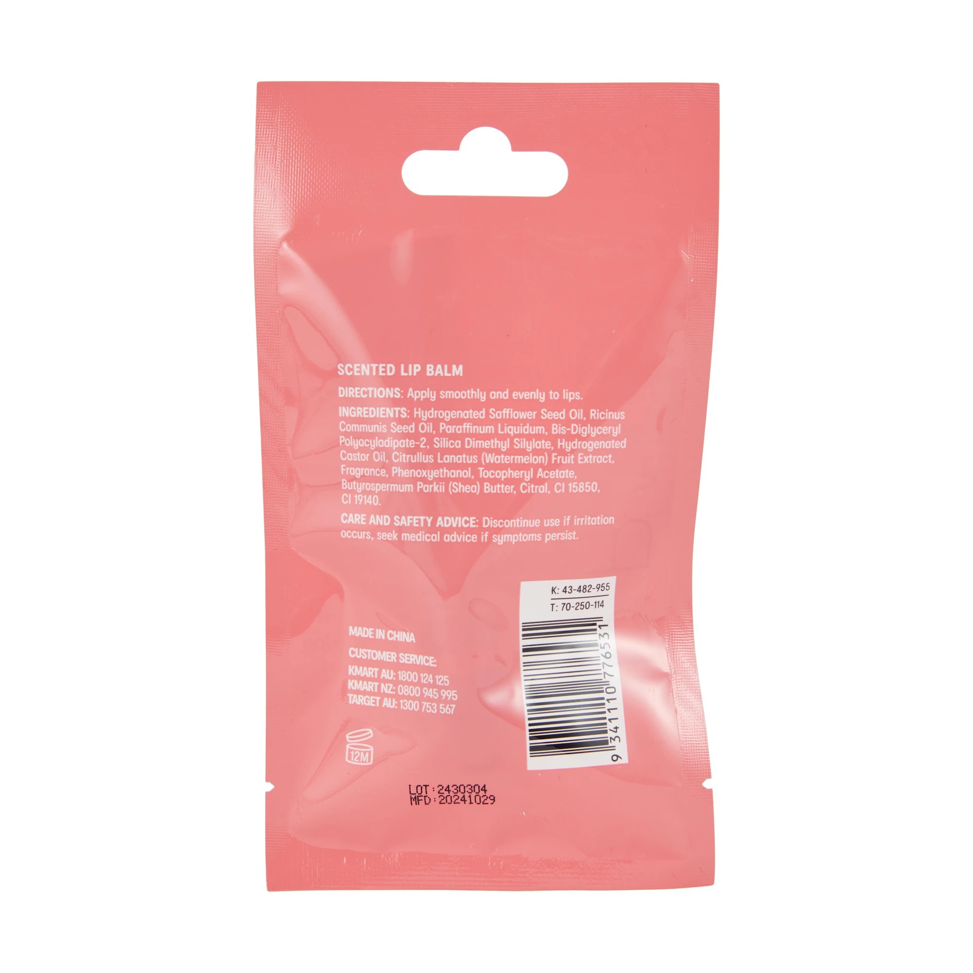 5 OXX Skincare Lip Balm 15ml - Watermelon Scented, 5 of 5