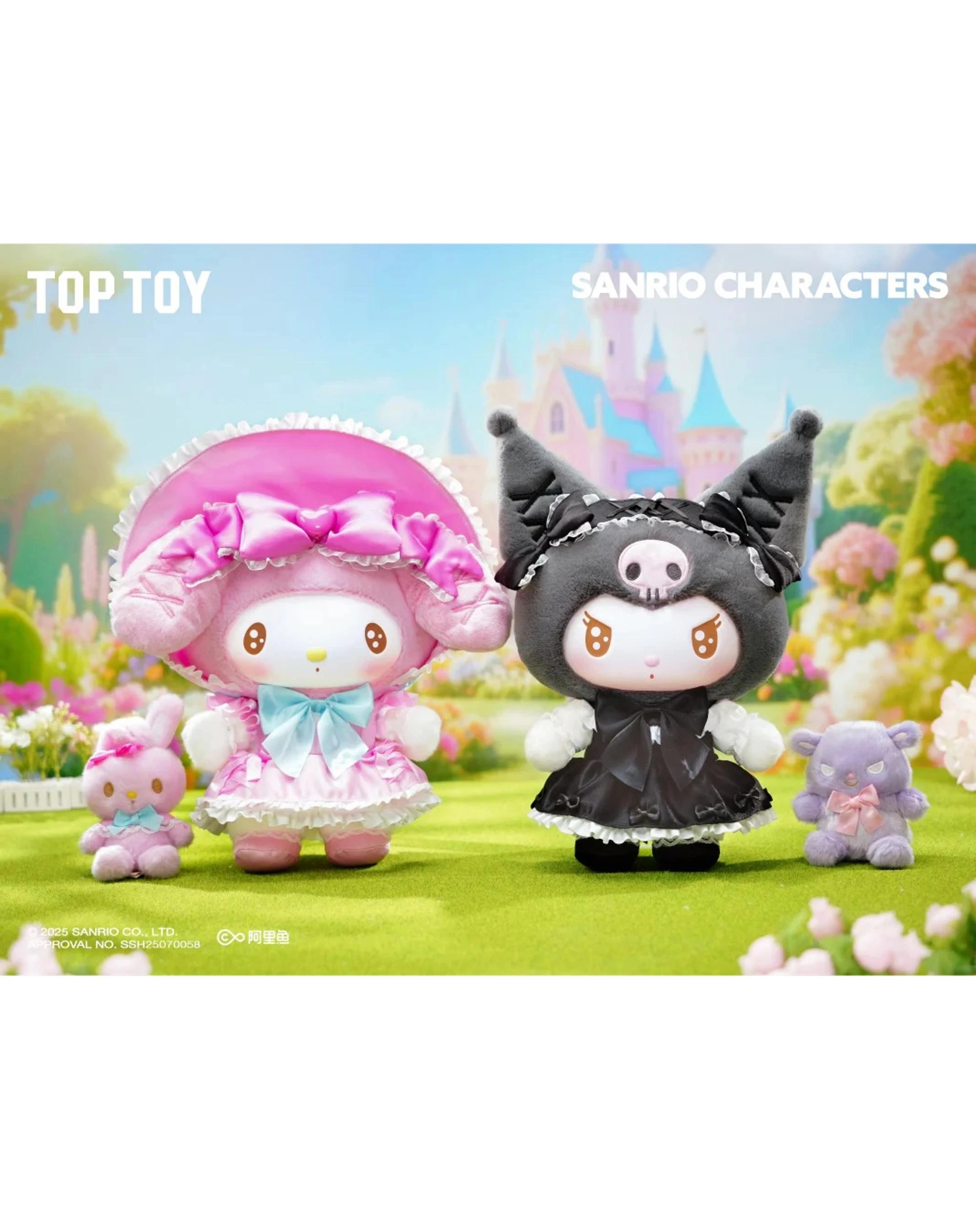 3 Top Toy Sanrio My Melody Sweet Fairy Tale Vinyl Plush Figure, 3 of 3