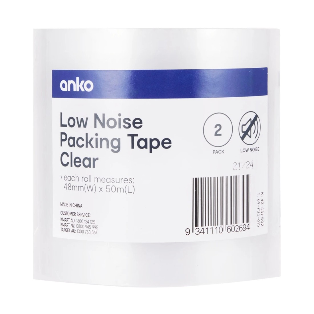 4 2 Pack Low Noise Packing Tapes - Clear, 4 of 4