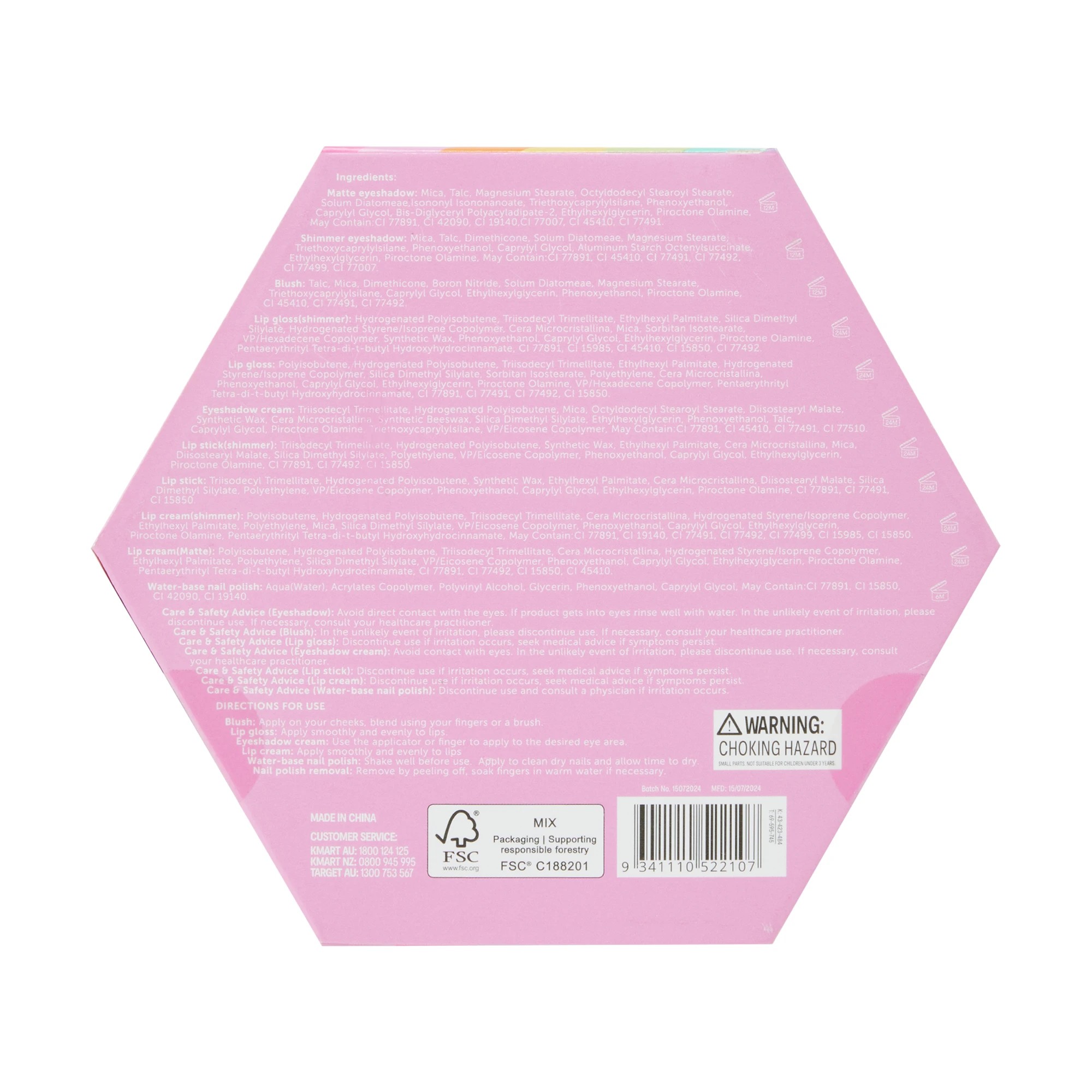 10 OXX Junior Makeup Carousel, 10 of 10