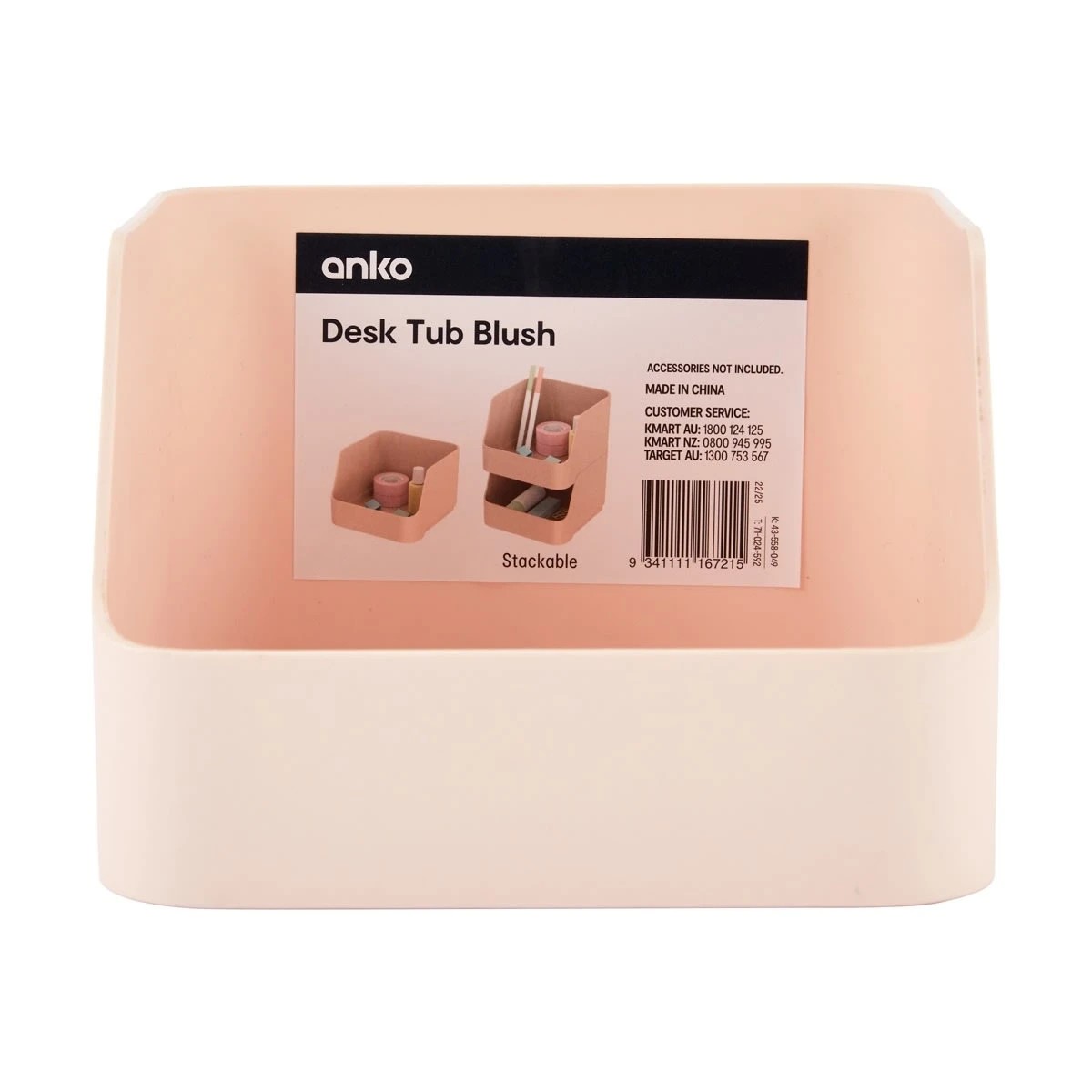 6 Desk Tub - Blush, 6 of 6