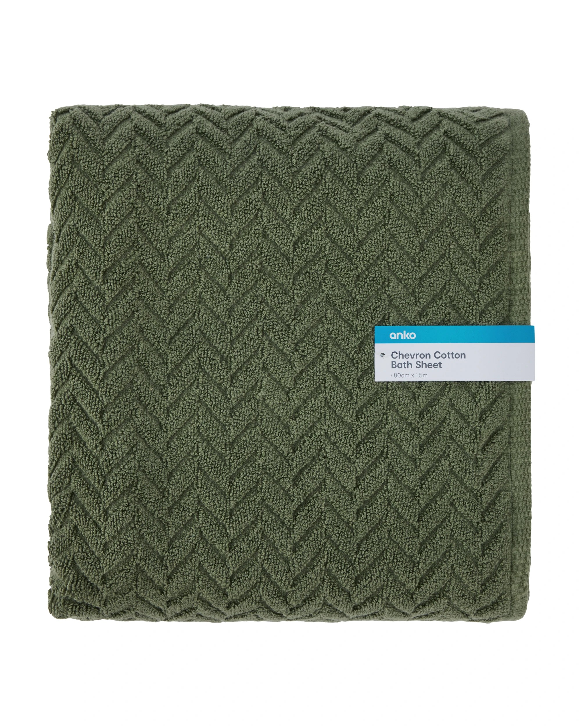 5 Chevron Cotton Bath Sheet - Olive, 5 of 6