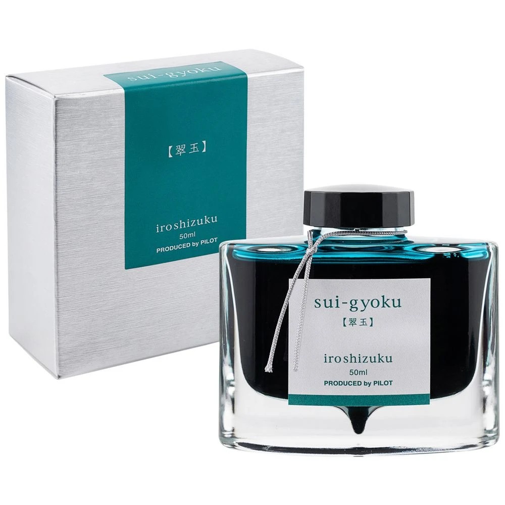 1 PILOT Iroshizuku Fountain Pen Ink 50mL Emerald Green, 1 of 3