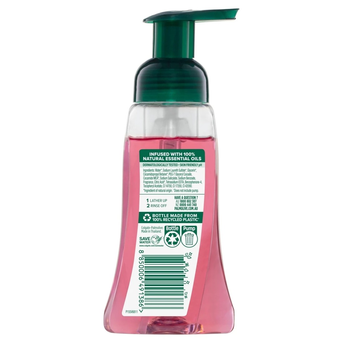 2 Palmolive Foaming Hand Wash 250ml - Raspberry, 2 of 7