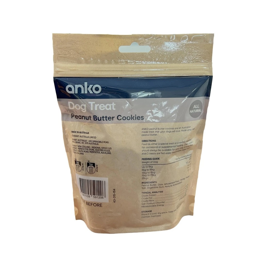 3 Pet Treat Peanut Butter Cookies, 3 of 3