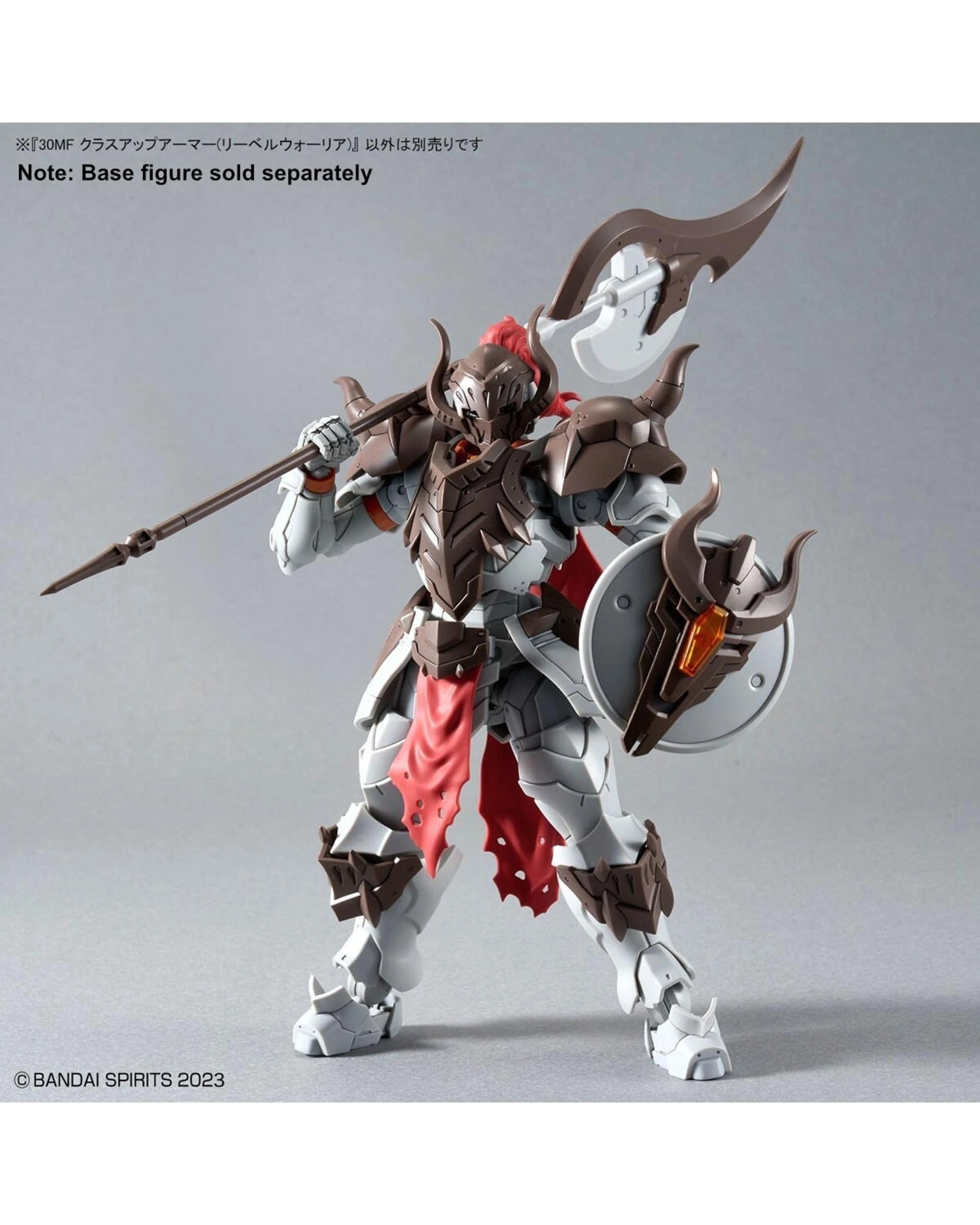 3 Bandai 30MF Class Up Armor Liber Warrior Model Kit, 3 of 5