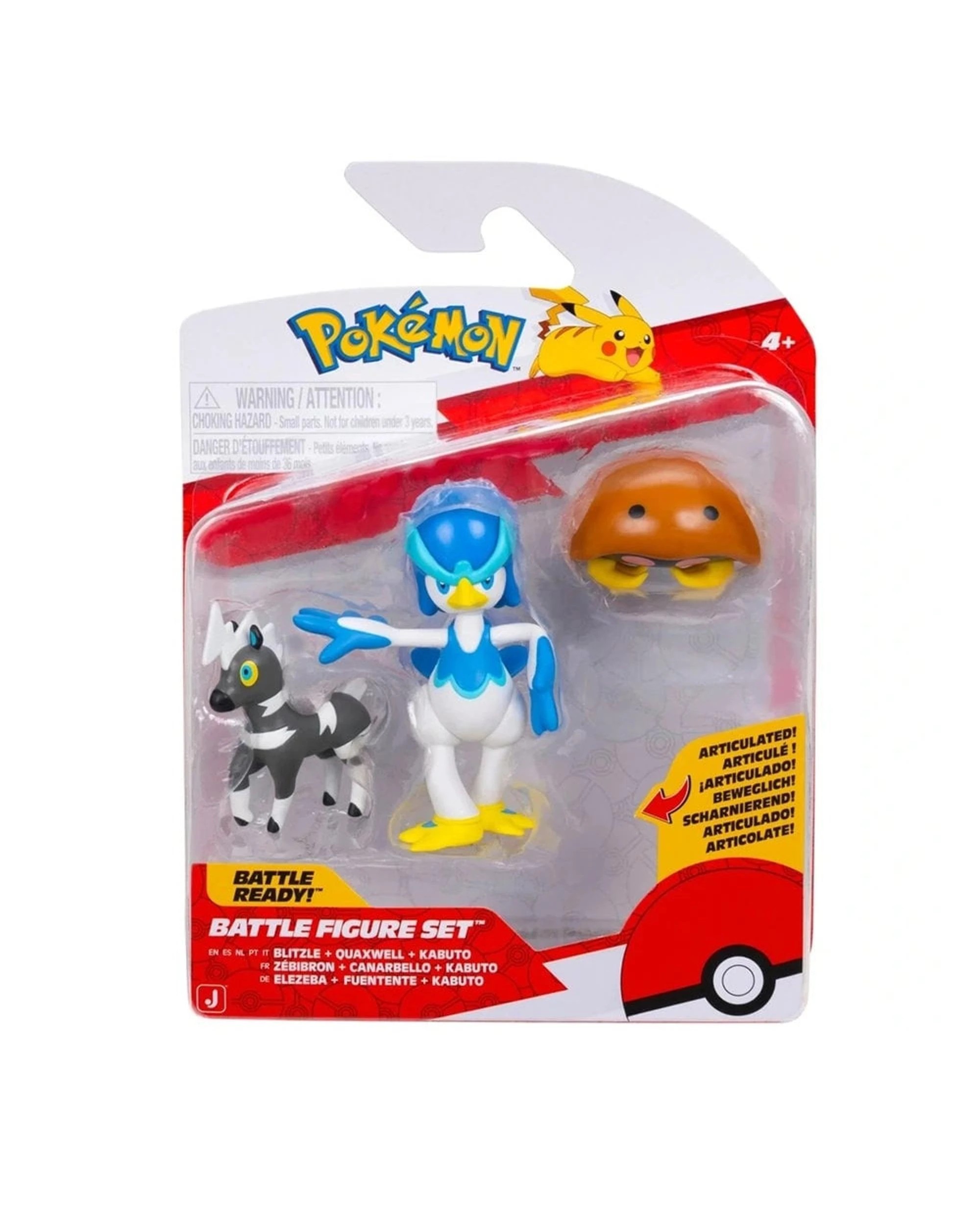 1 Pokemon Battle Figure Set Blitzle + Quaxwell + Kabuto, 1 of 4