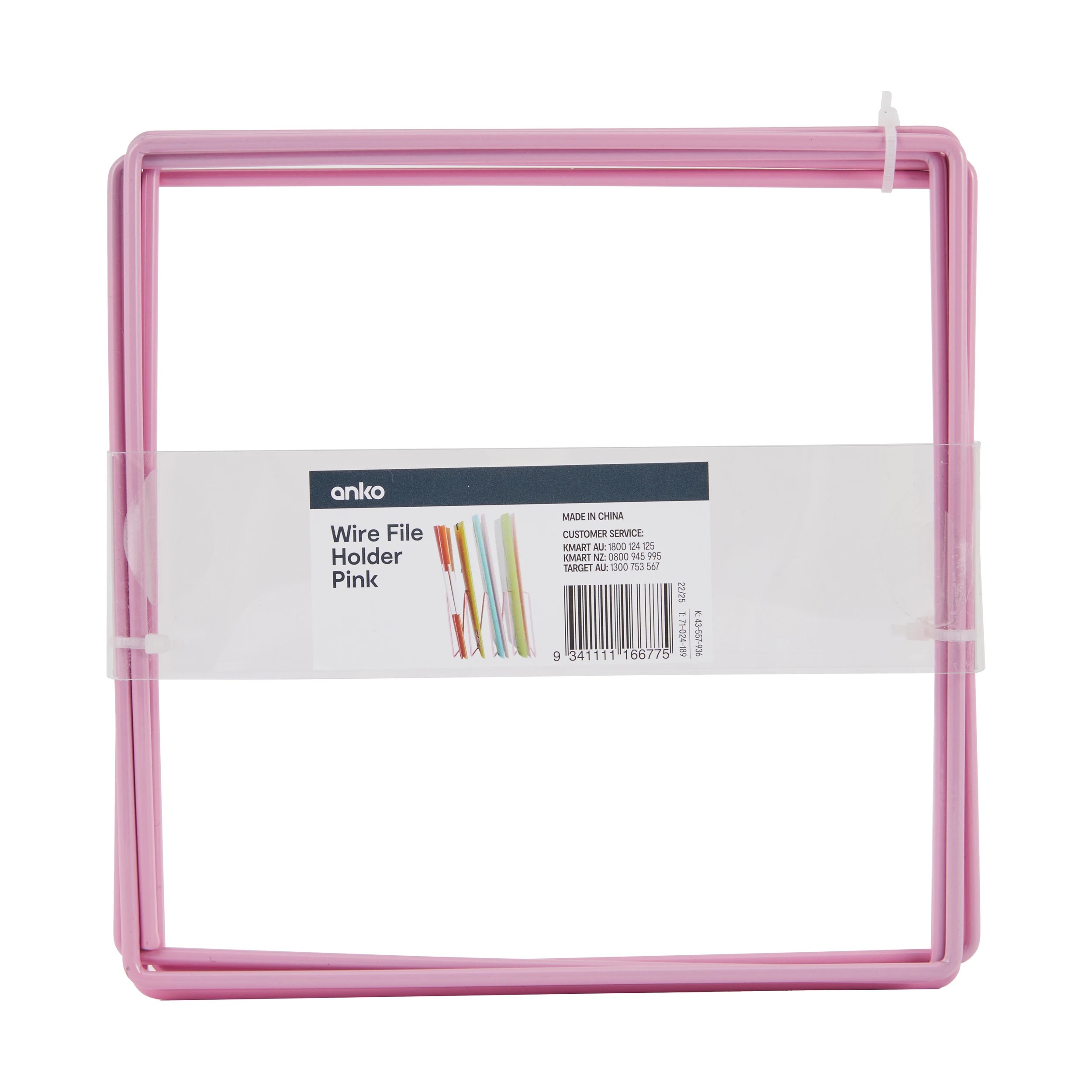 7 Wire File Holder - Pink, 7 of 7