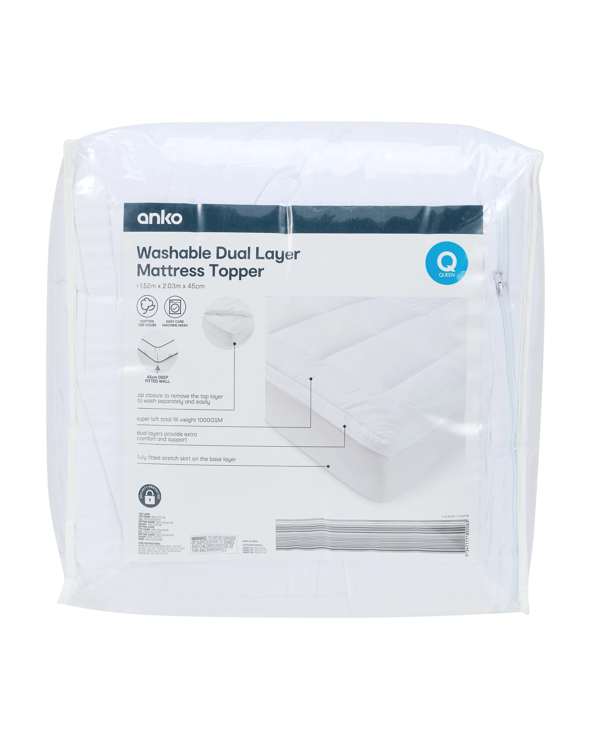 1 Washable Dual Layer Mattress Topper - Queen Bed, White, 1 of 6