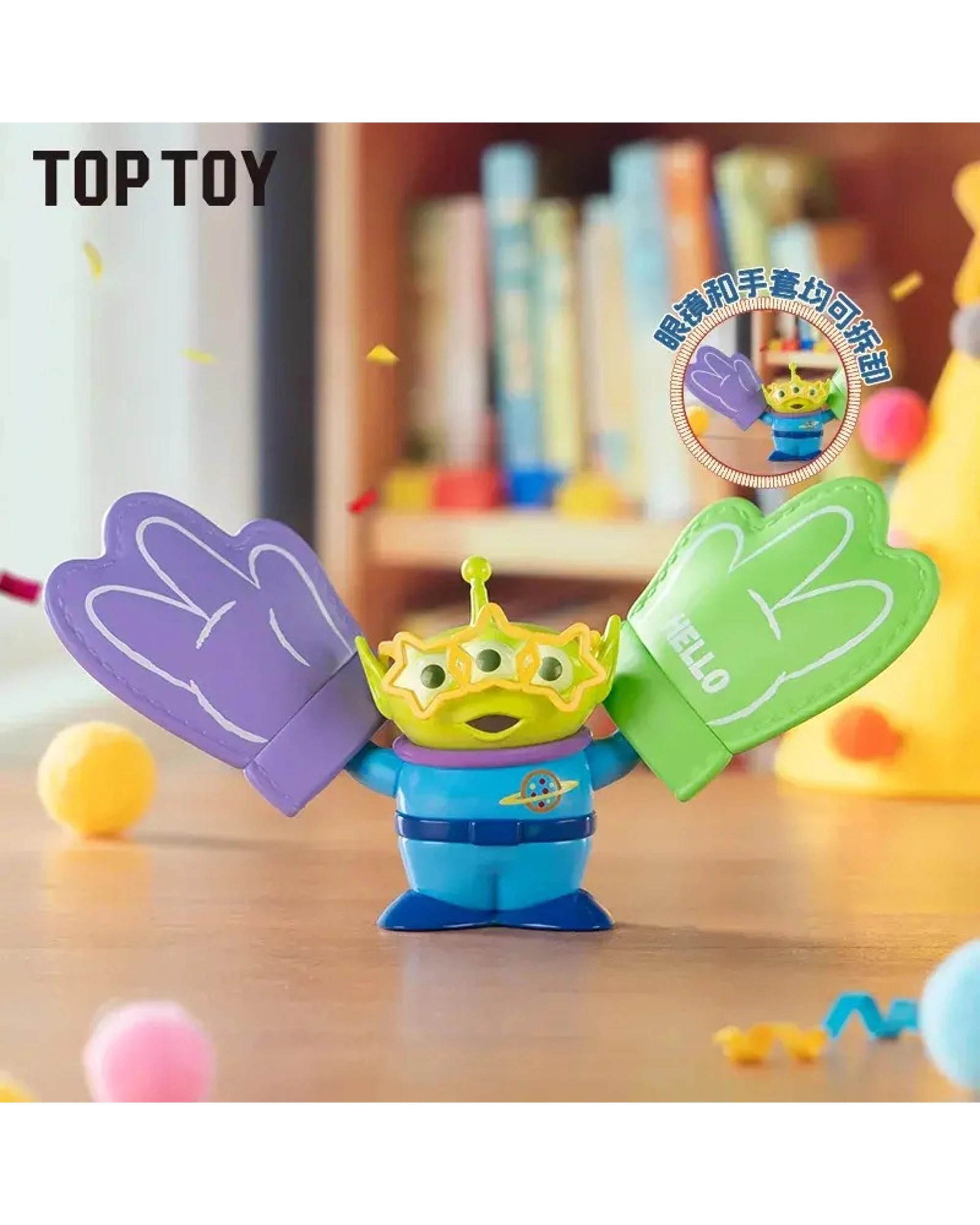 7 Disney Toy Story Playful Party Series Figure Blind Box, 7 of 10