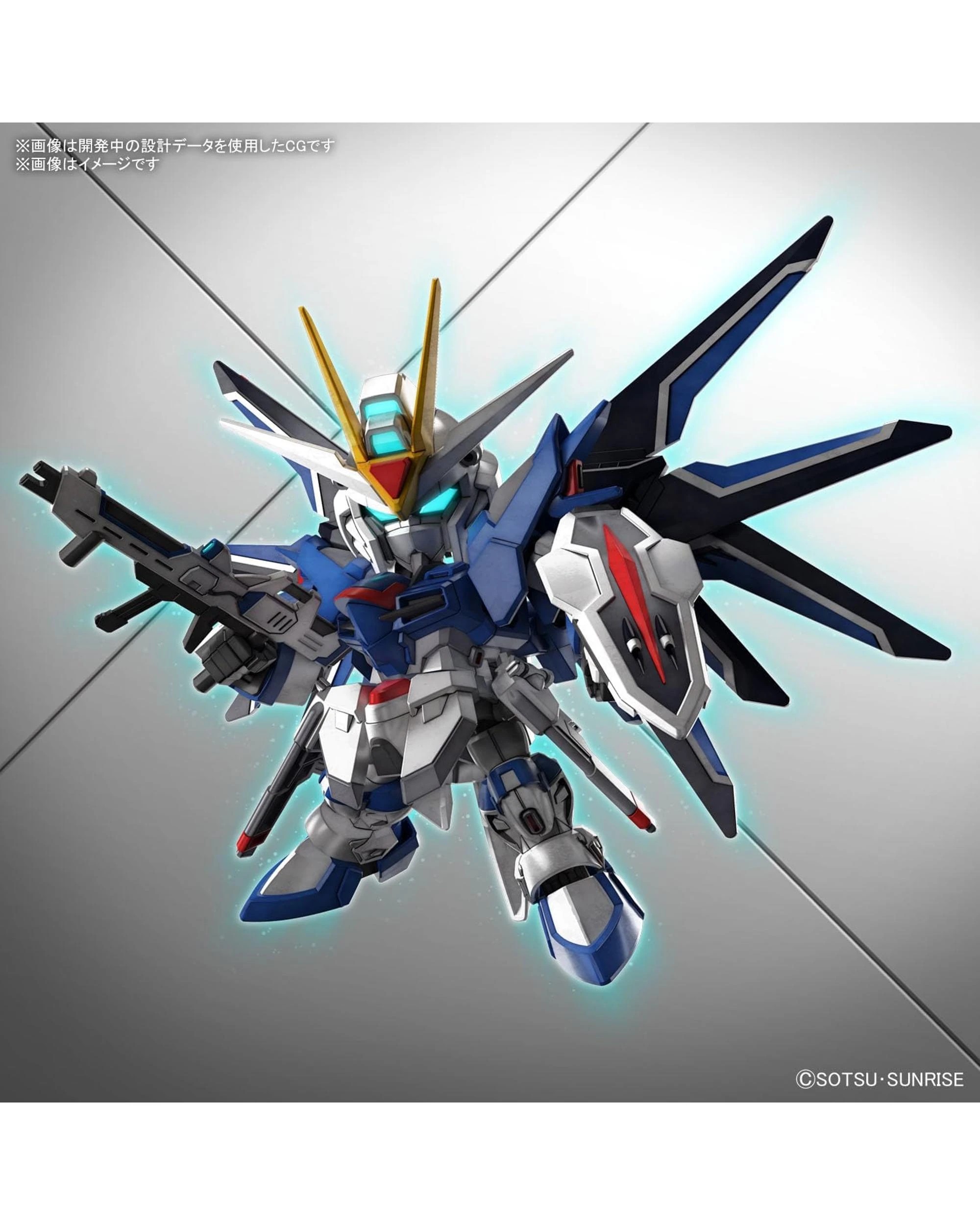 9 Bandai Gundam SD EX-Standard Rising Freedom Gundam Model Kit, 9 of 10